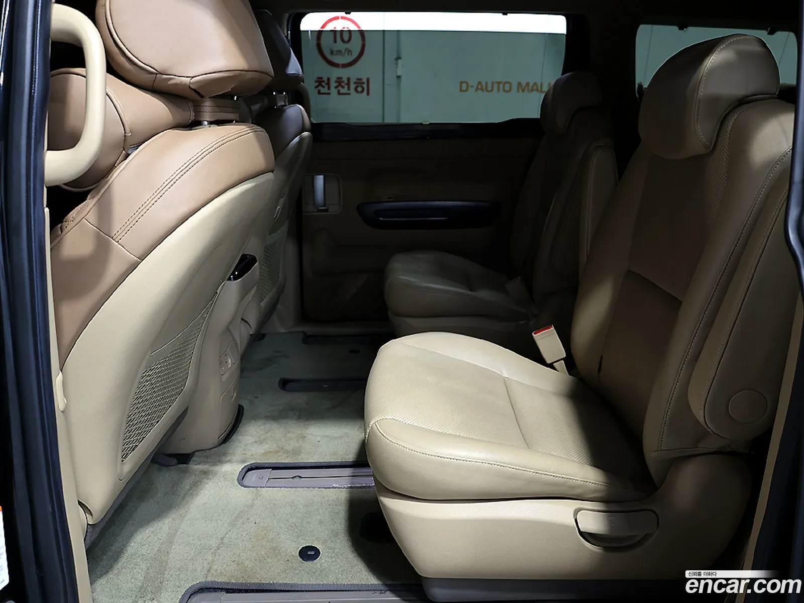 Kia Carnival 2019 — 5