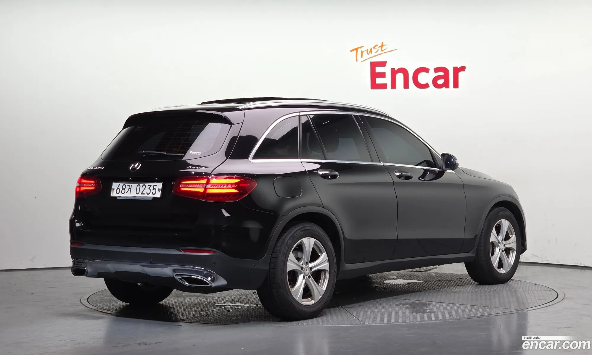Mercedes-Benz GLC-Class X253 2016 WDC0G0FB4HF125607 — 6
