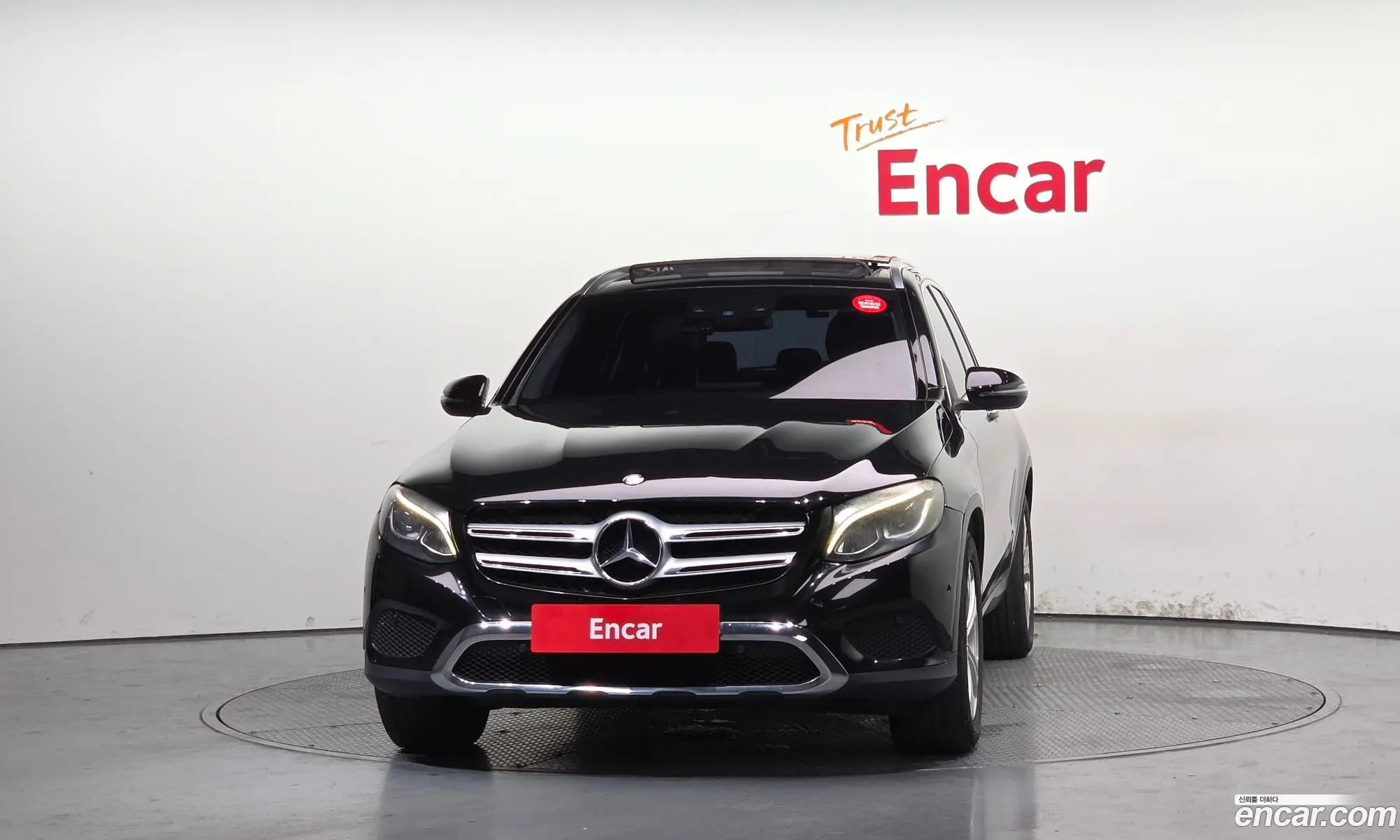 Mercedes-Benz GLC-Class X253 2016 WDC0G0FB4HF125607 — 7