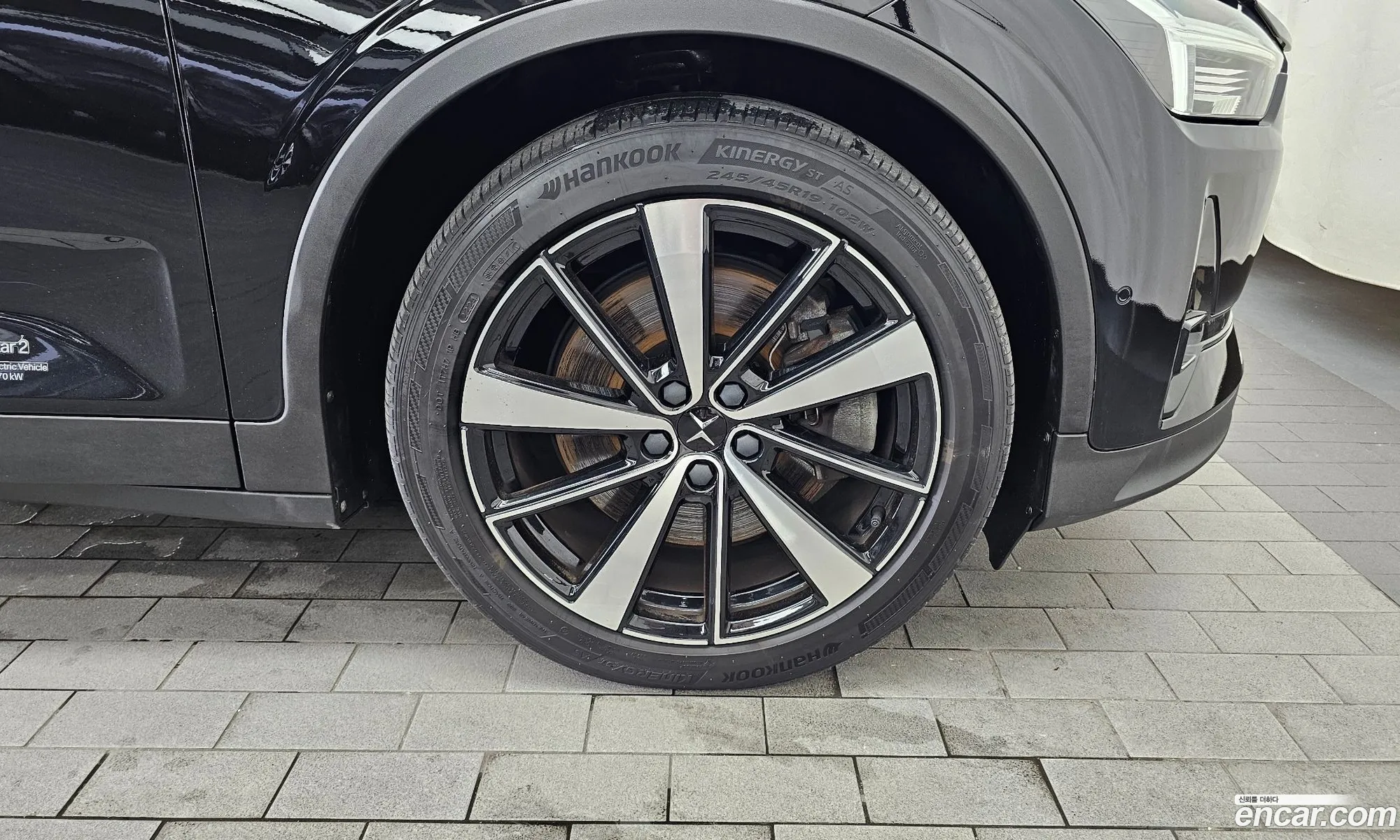 Polestar Polestar 2 2022 — 9