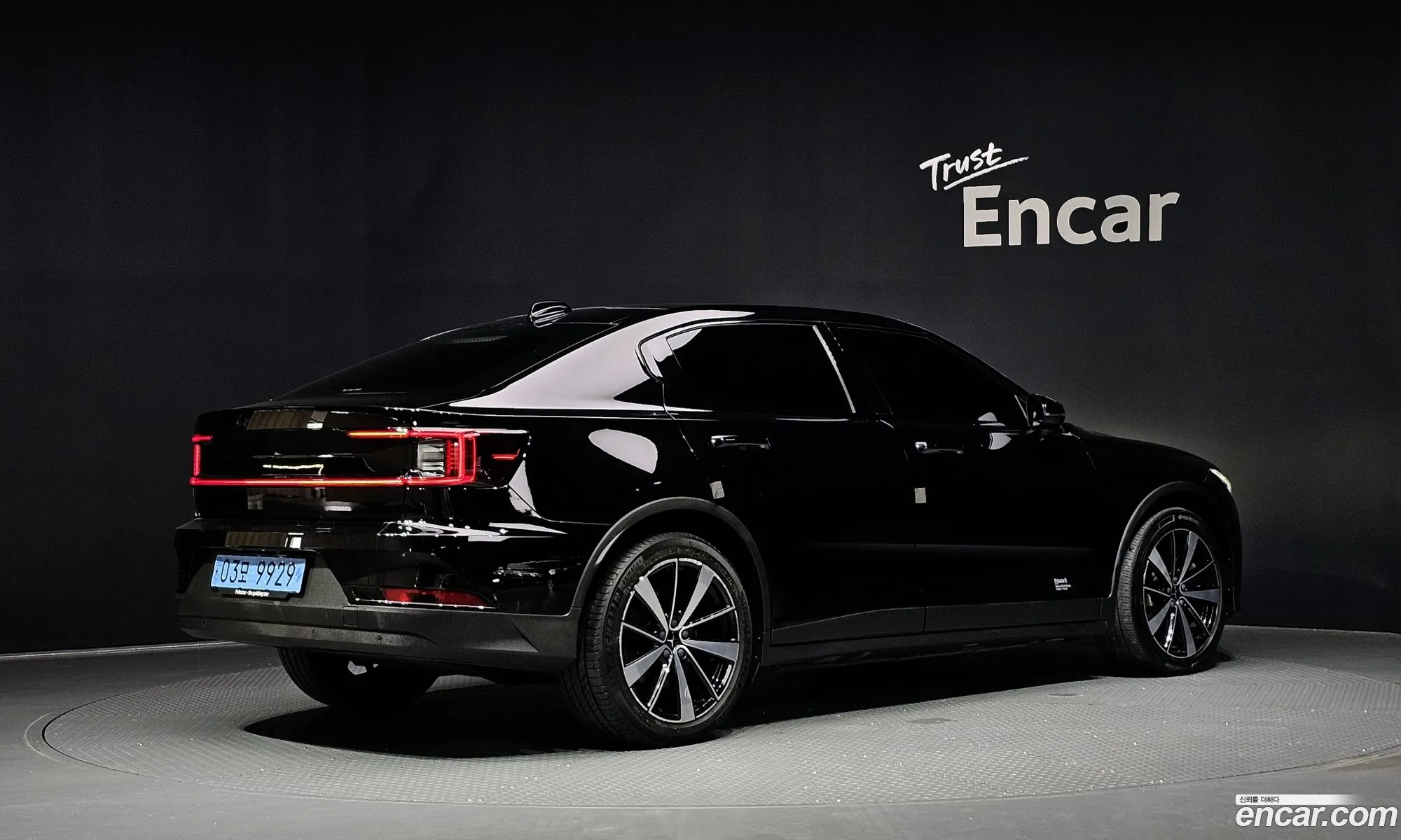 Polestar Polestar 2 2022 — 8