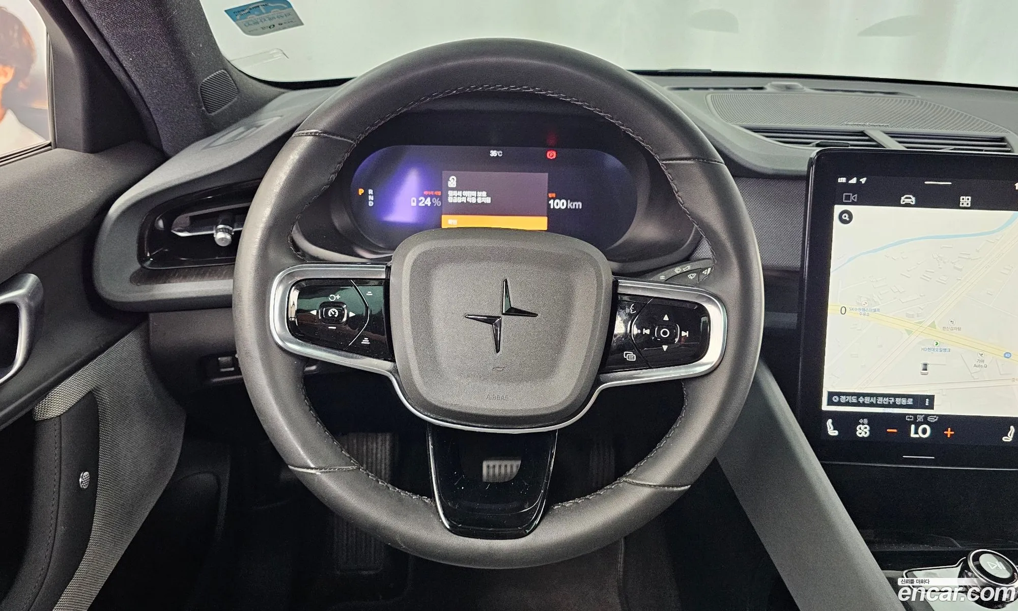 Polestar Polestar 2 2022 — 7