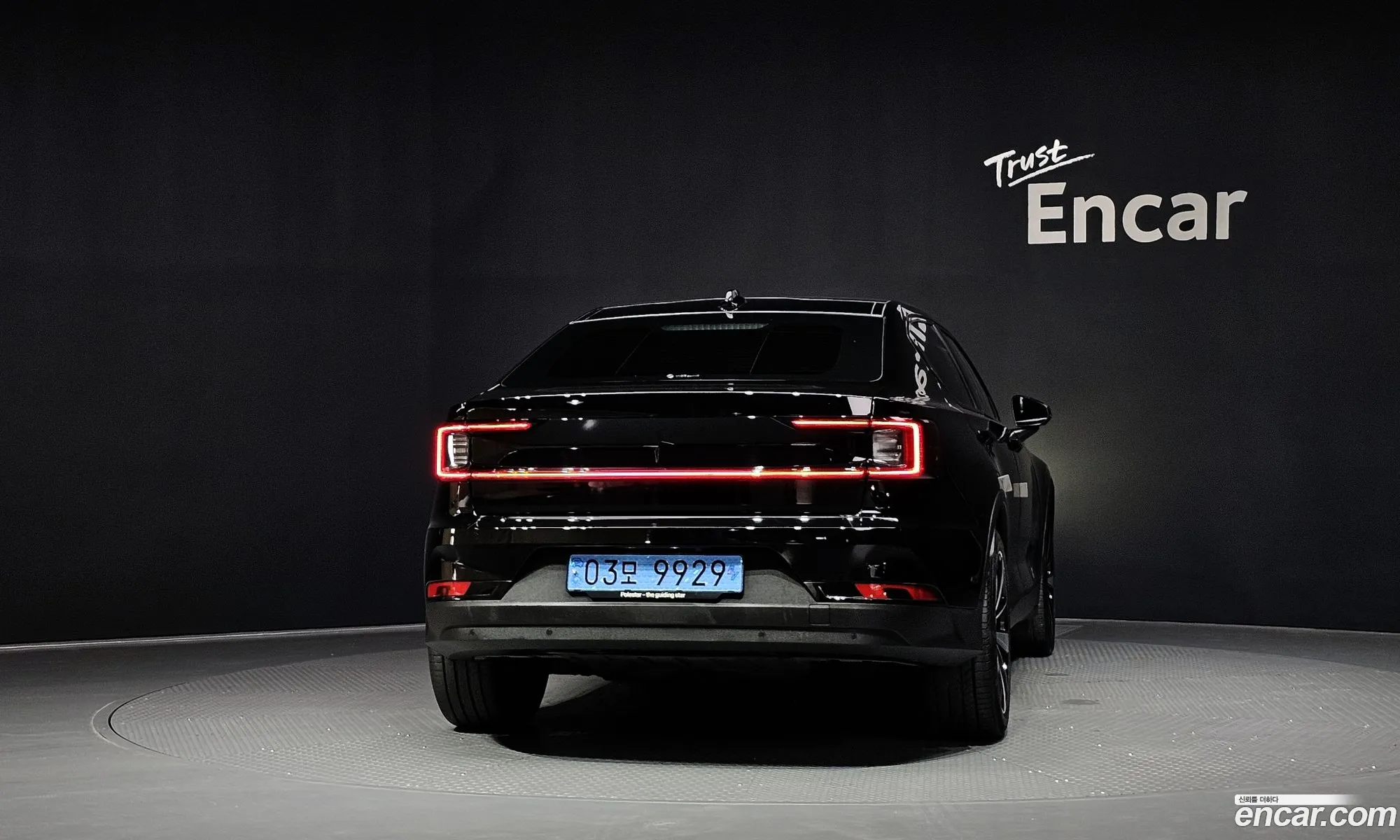 Polestar Polestar 2 2022 — 5