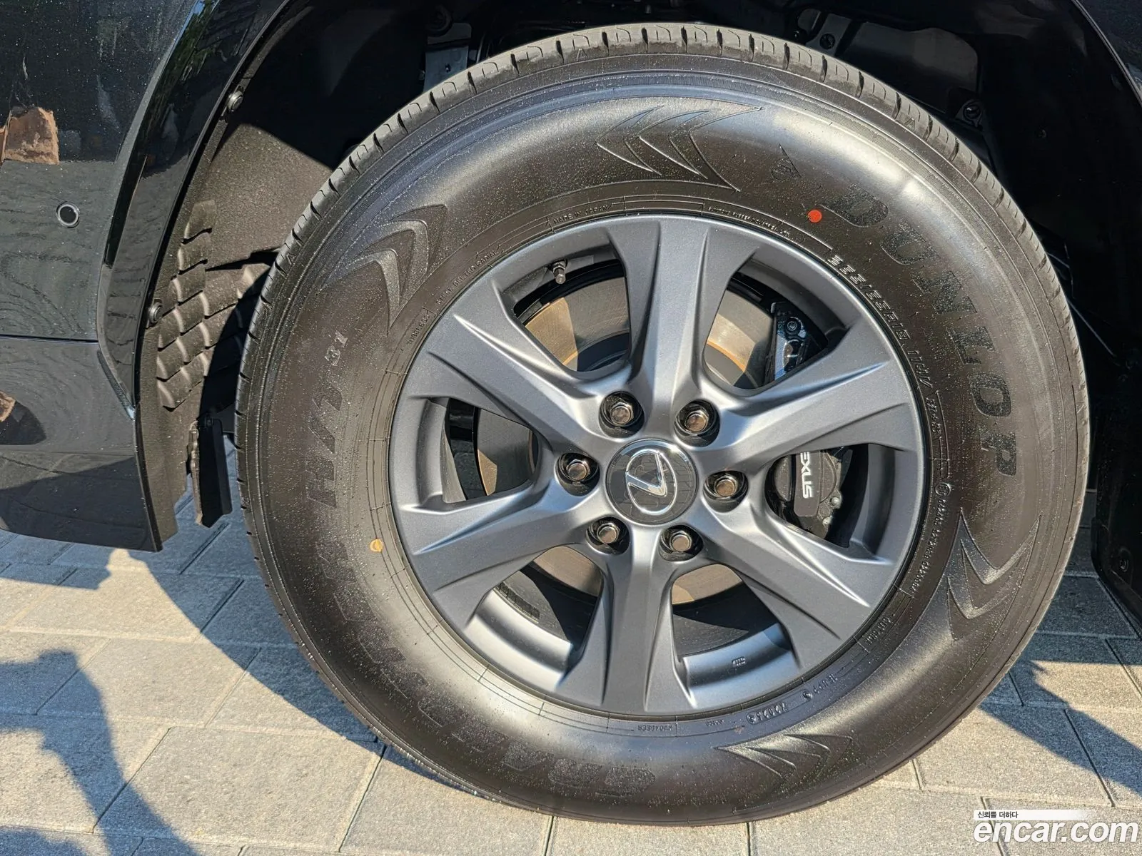 Lexus LX 2025 — 20