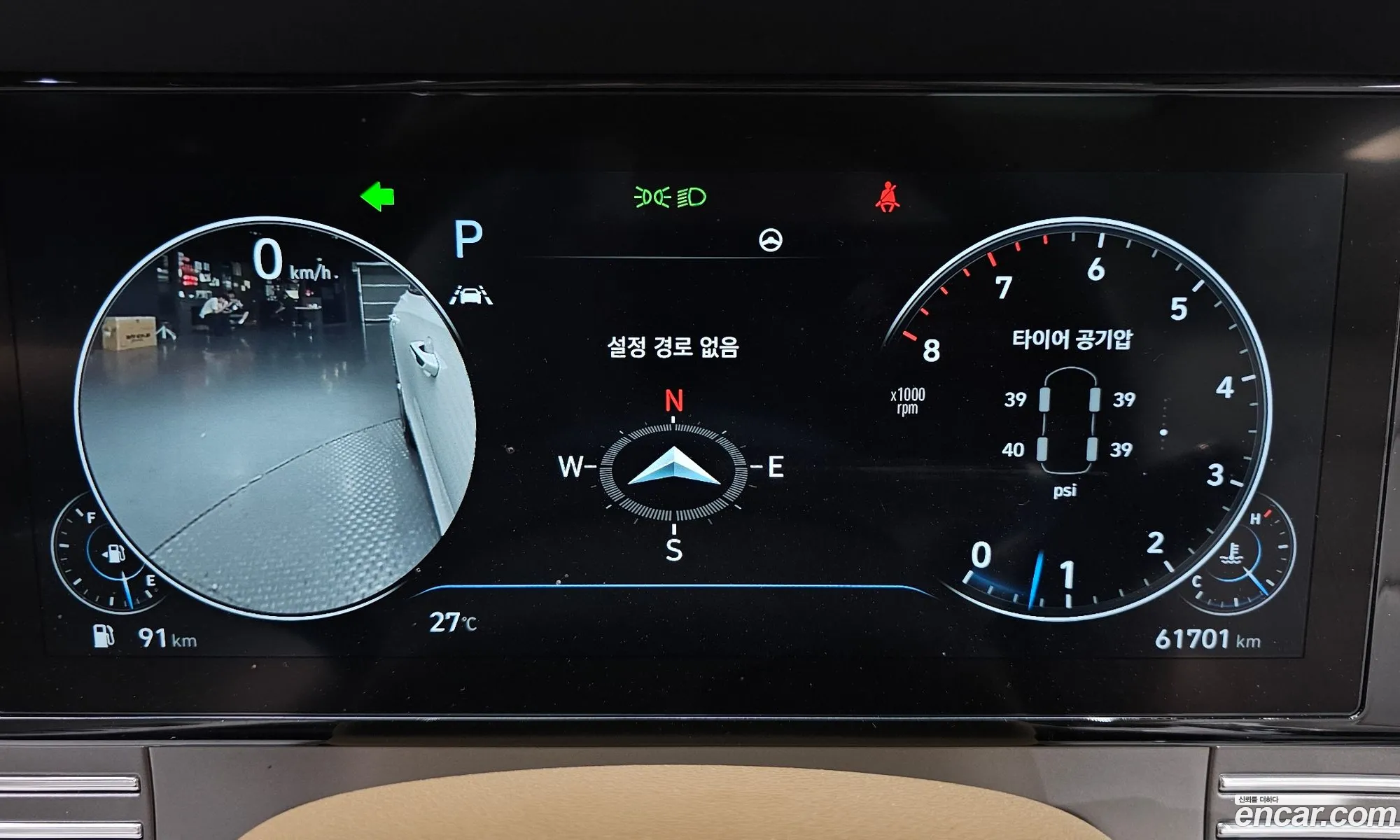 Hyundai Grandeur IG 2021 — 12
