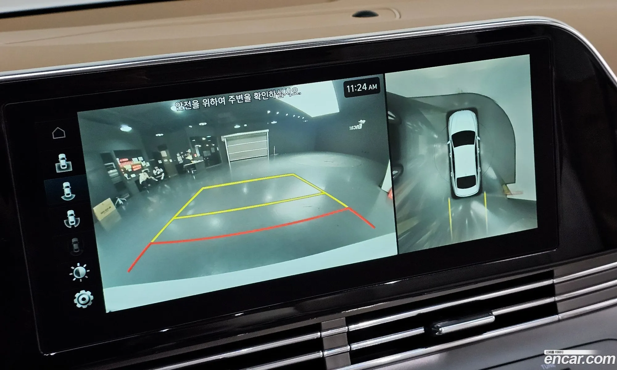 Hyundai Grandeur IG 2021 — 25