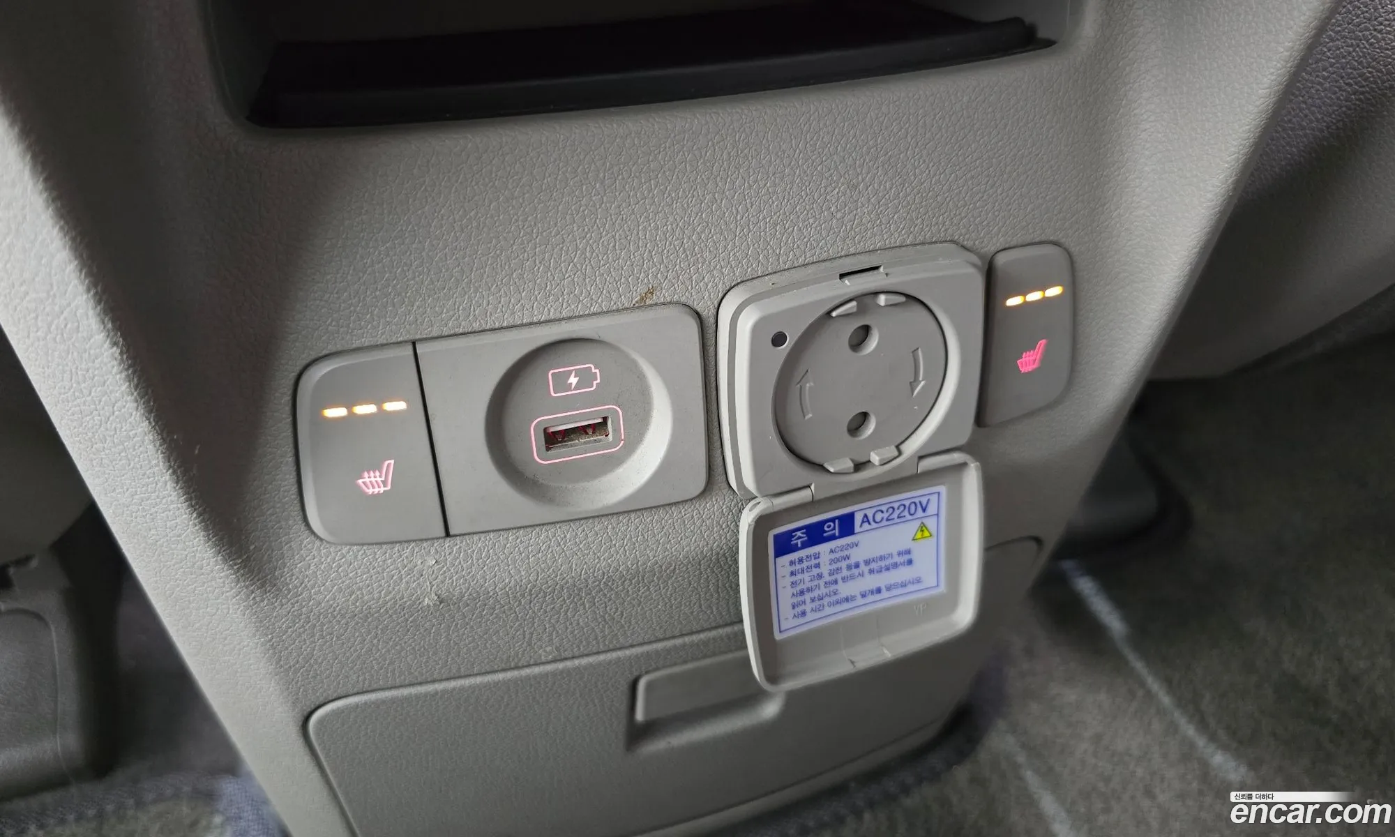 Kia Carnival 2018 KNAME81ABKS511749 — 33