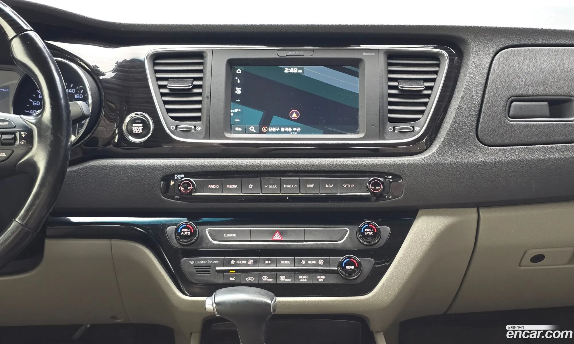 Kia Carnival 2018 KNAME81ABKS511749 — 23