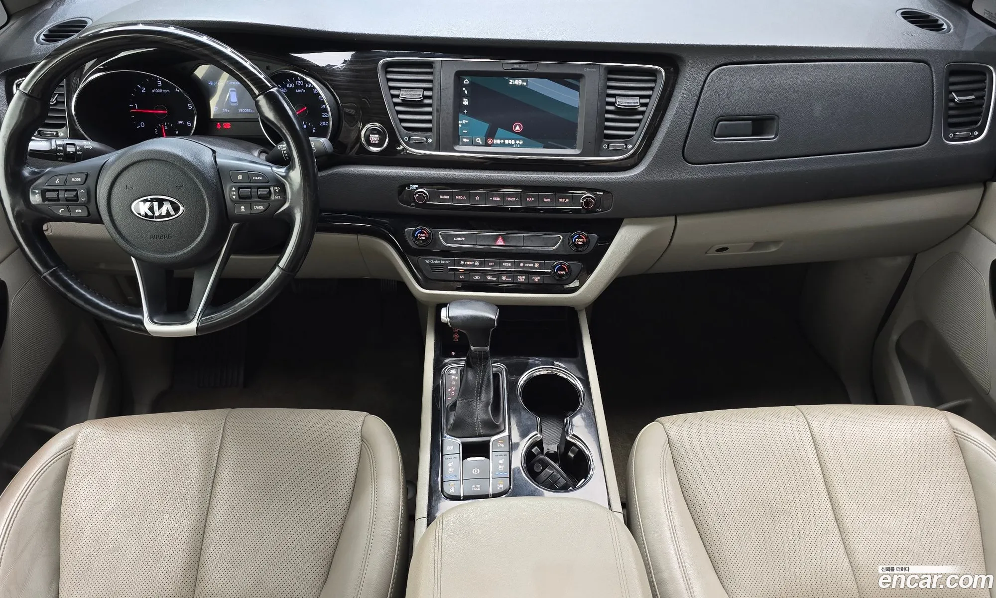 Kia Carnival 2018 KNAME81ABKS511749 — 17