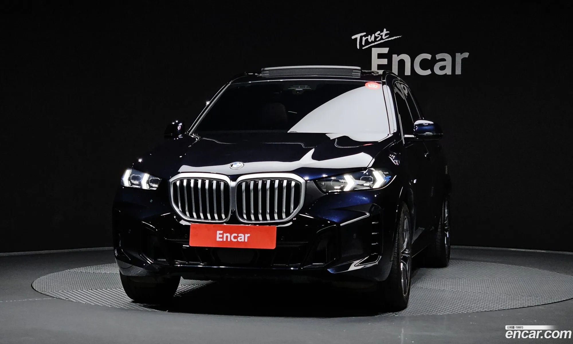 BMW X5 2024 WBA11EV03R9V08511 — 7