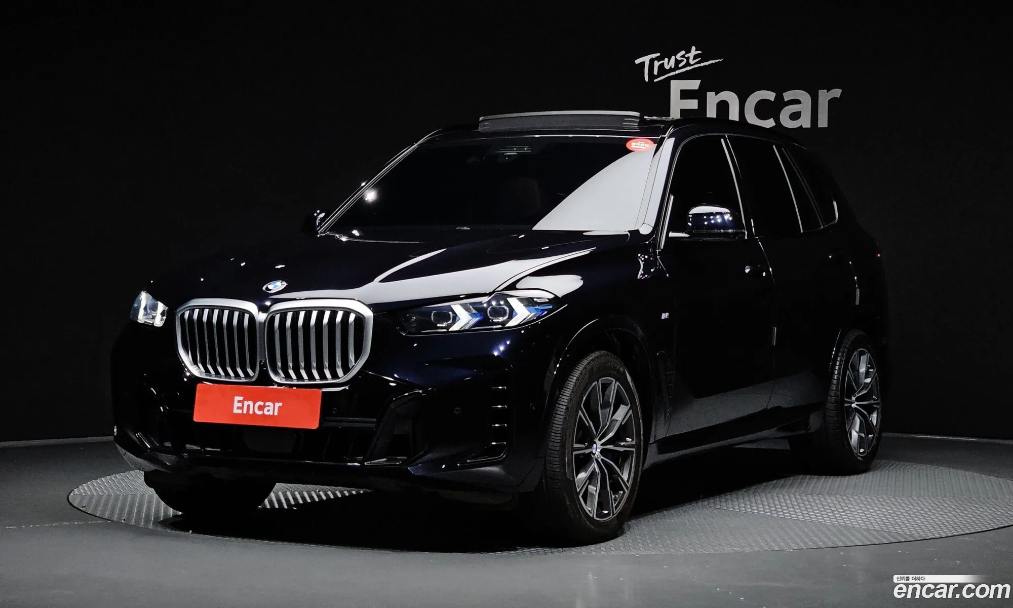 BMW X5 2024 WBA11EV03R9V08511 — 26