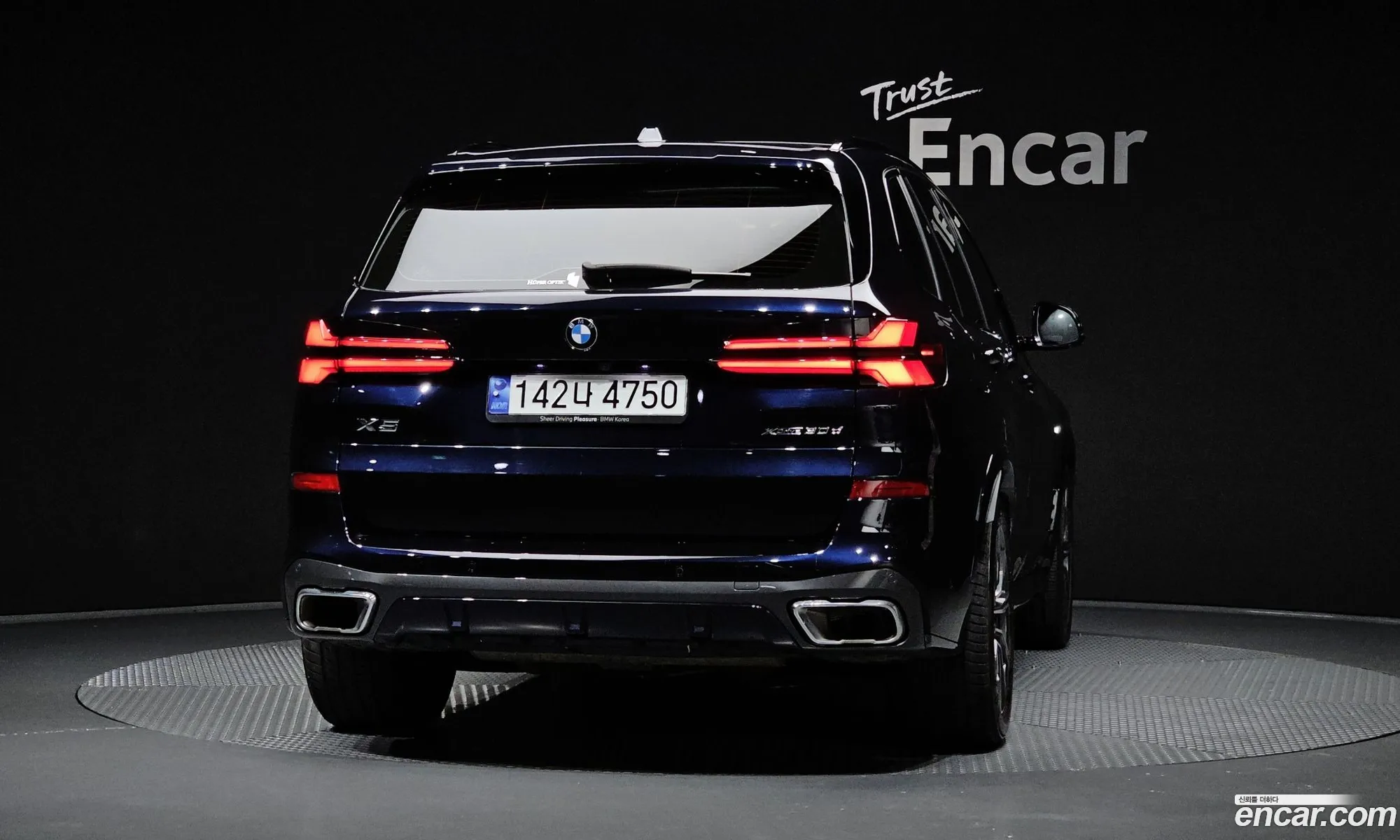 BMW X5 2024 WBA11EV03R9V08511 — 2