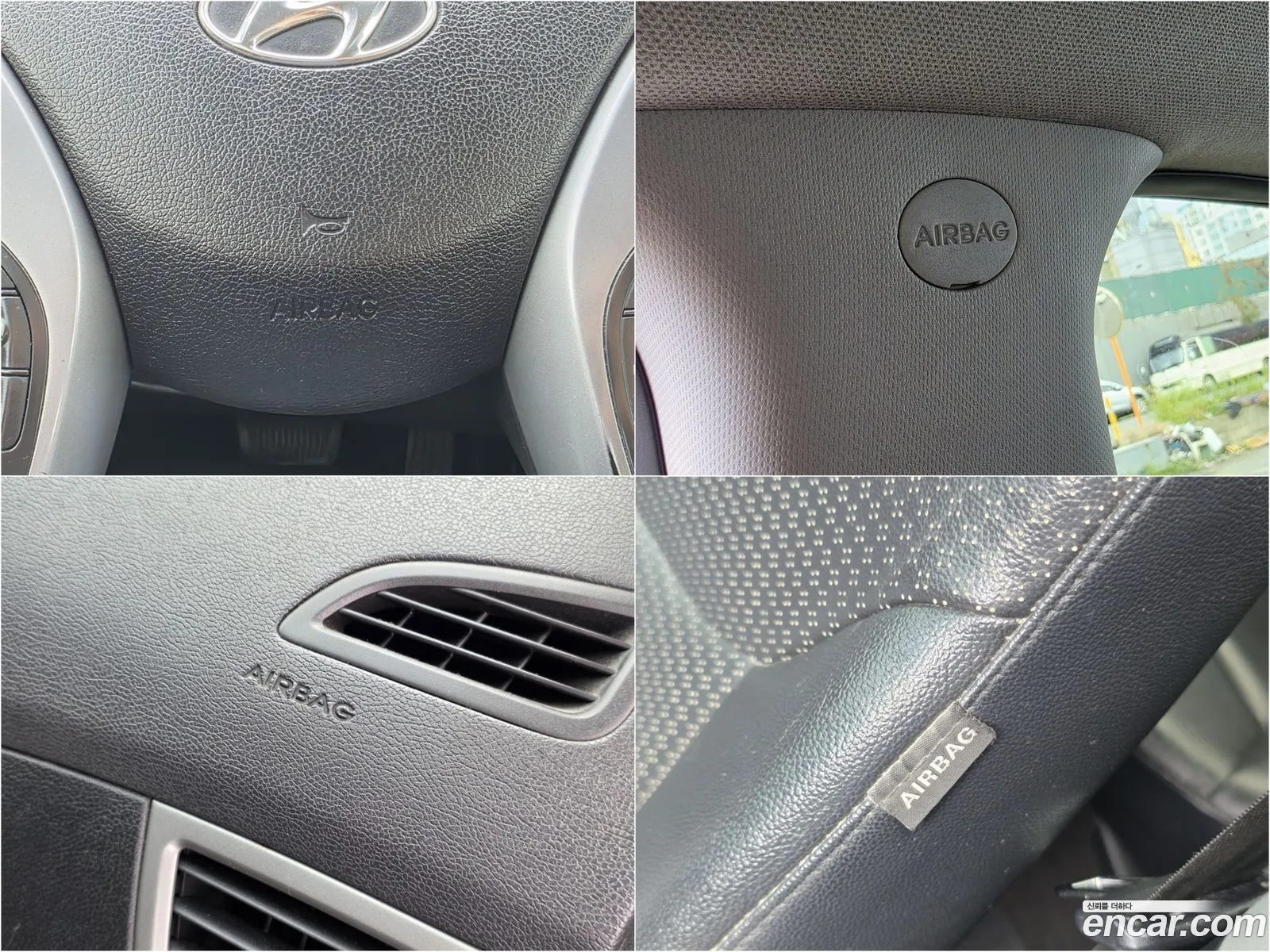Hyundai Elantra 2015 — 16