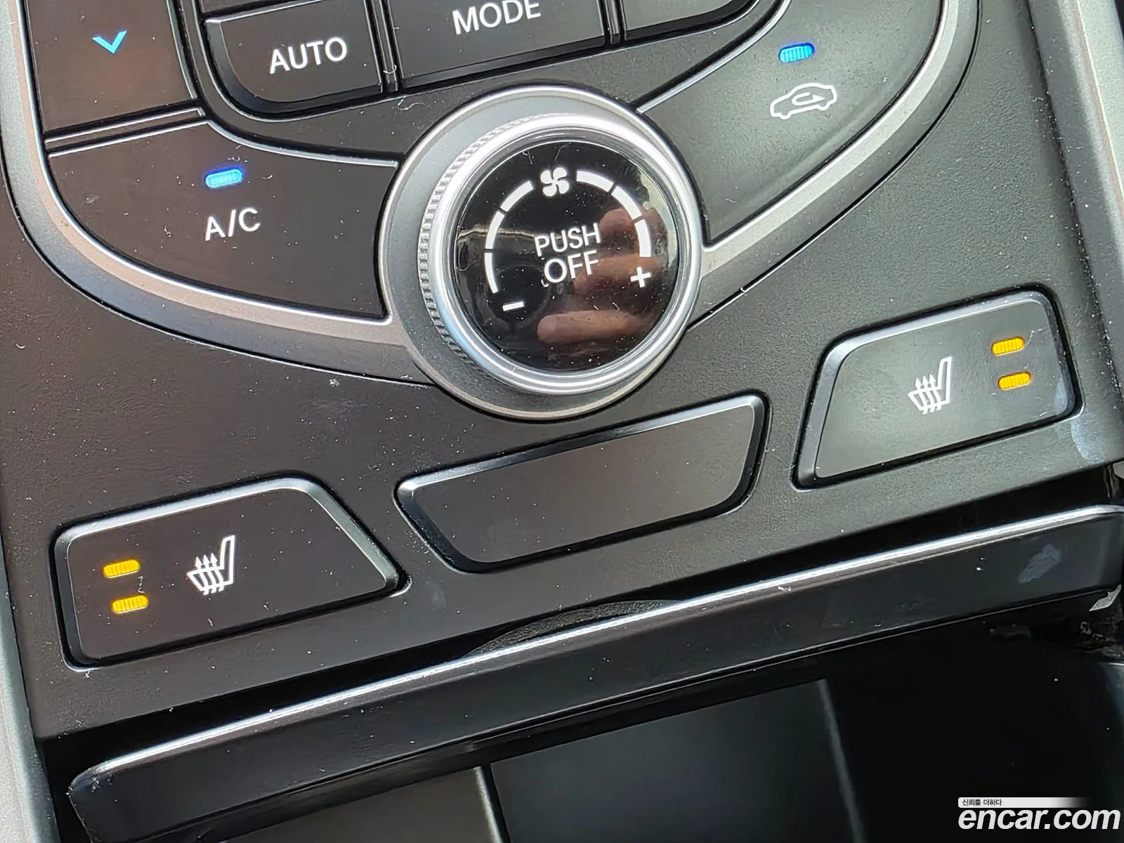 Hyundai Elantra 2015 — 12