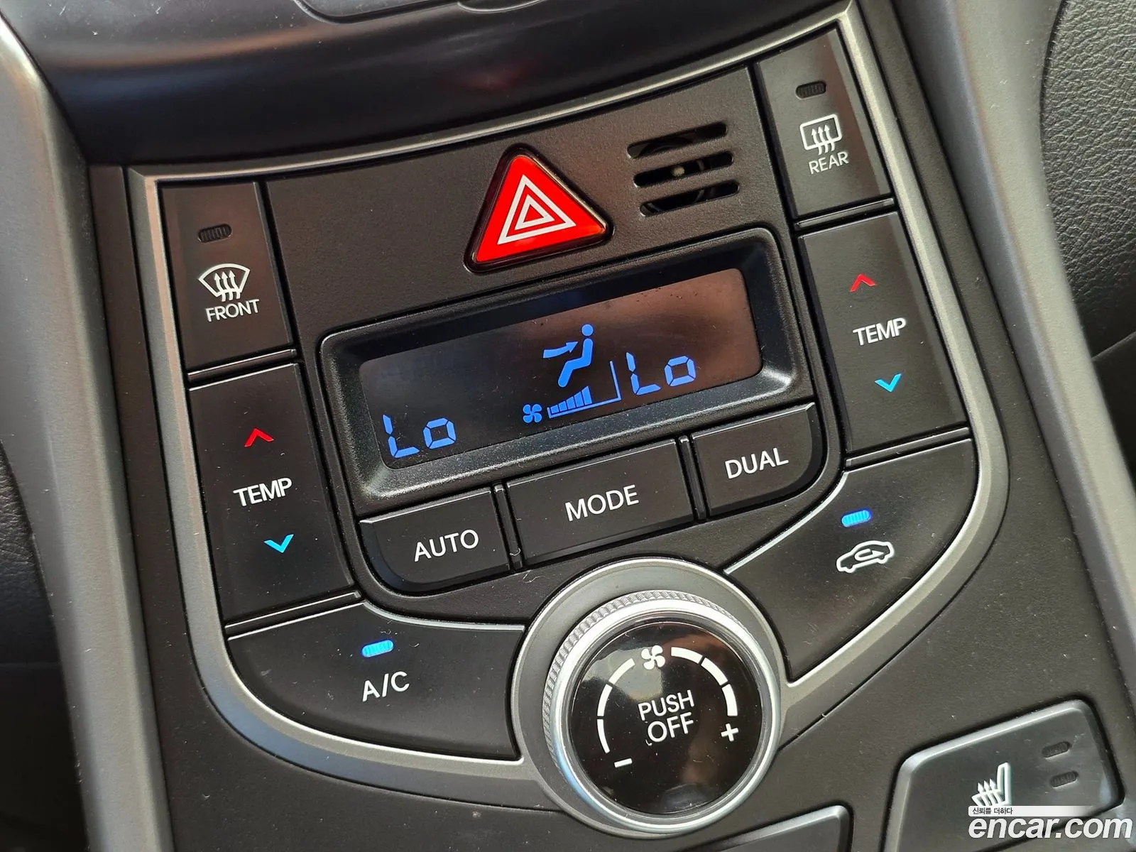 Hyundai Elantra 2015 — 11