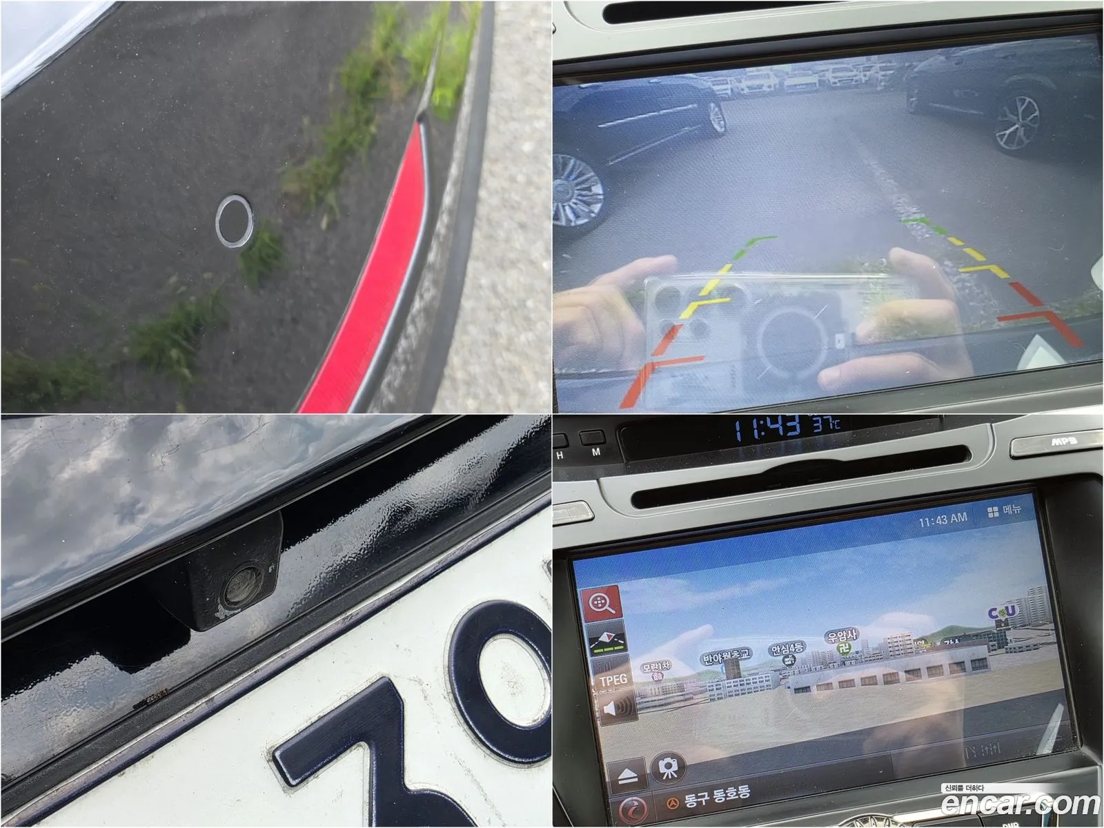 Hyundai Elantra 2015 — 4