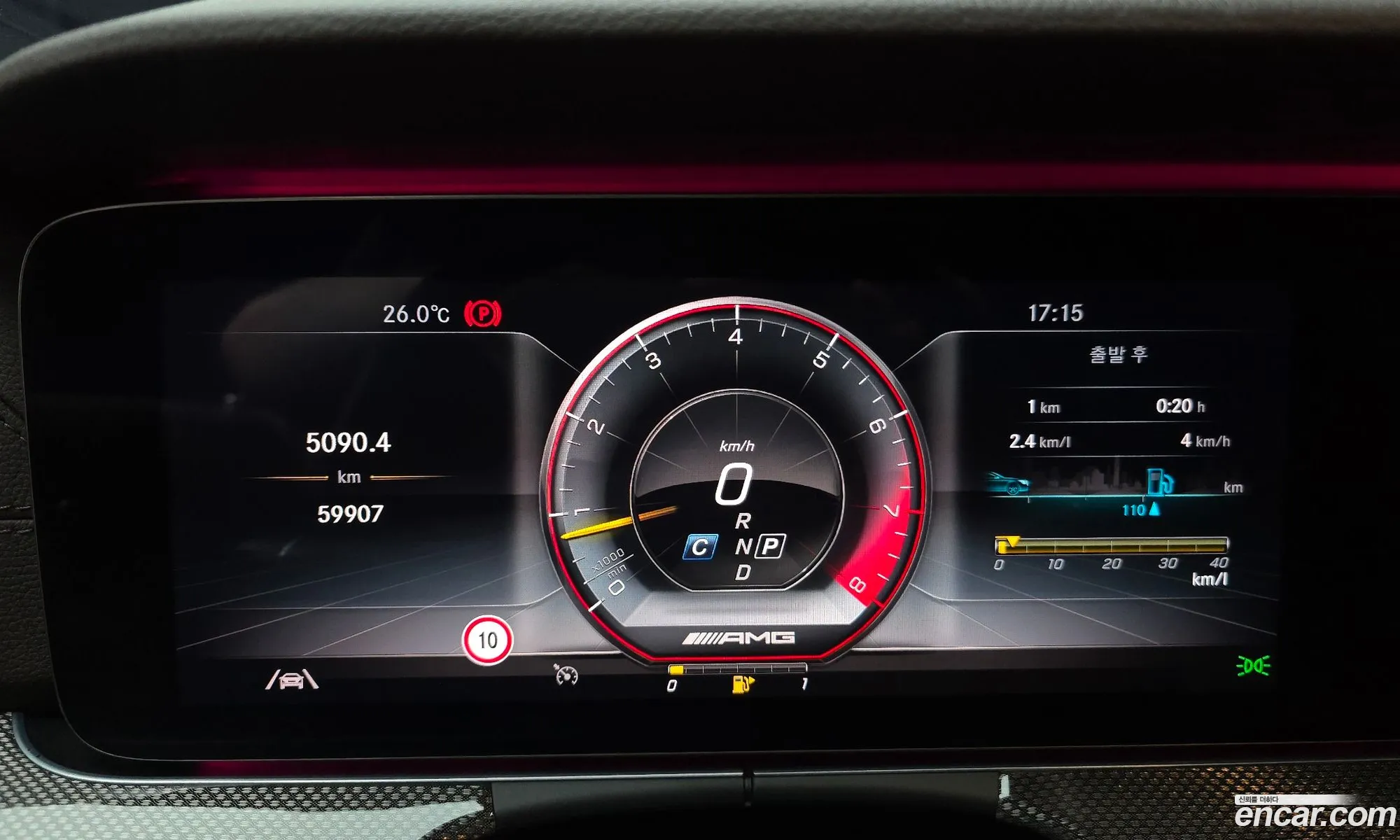 Mercedes-Benz CLS-Class C257 2020 — 22