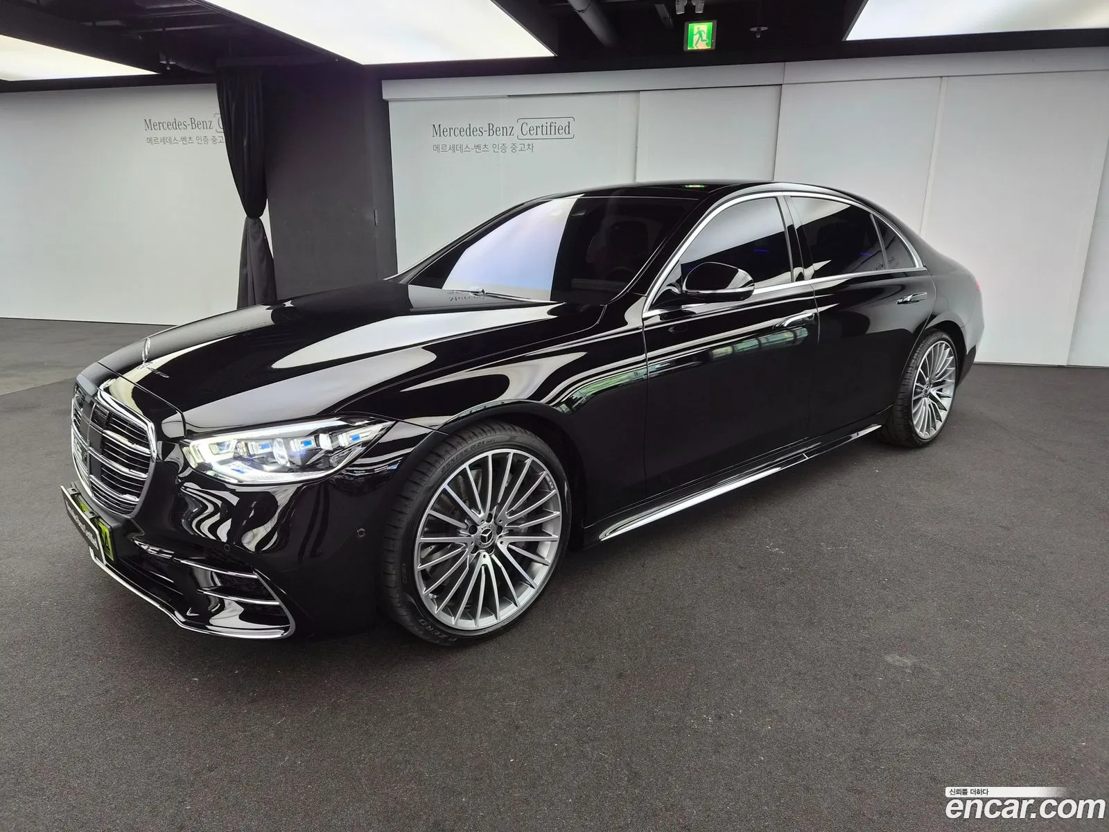 Mercedes-Benz S-Class W223 2025 — 8