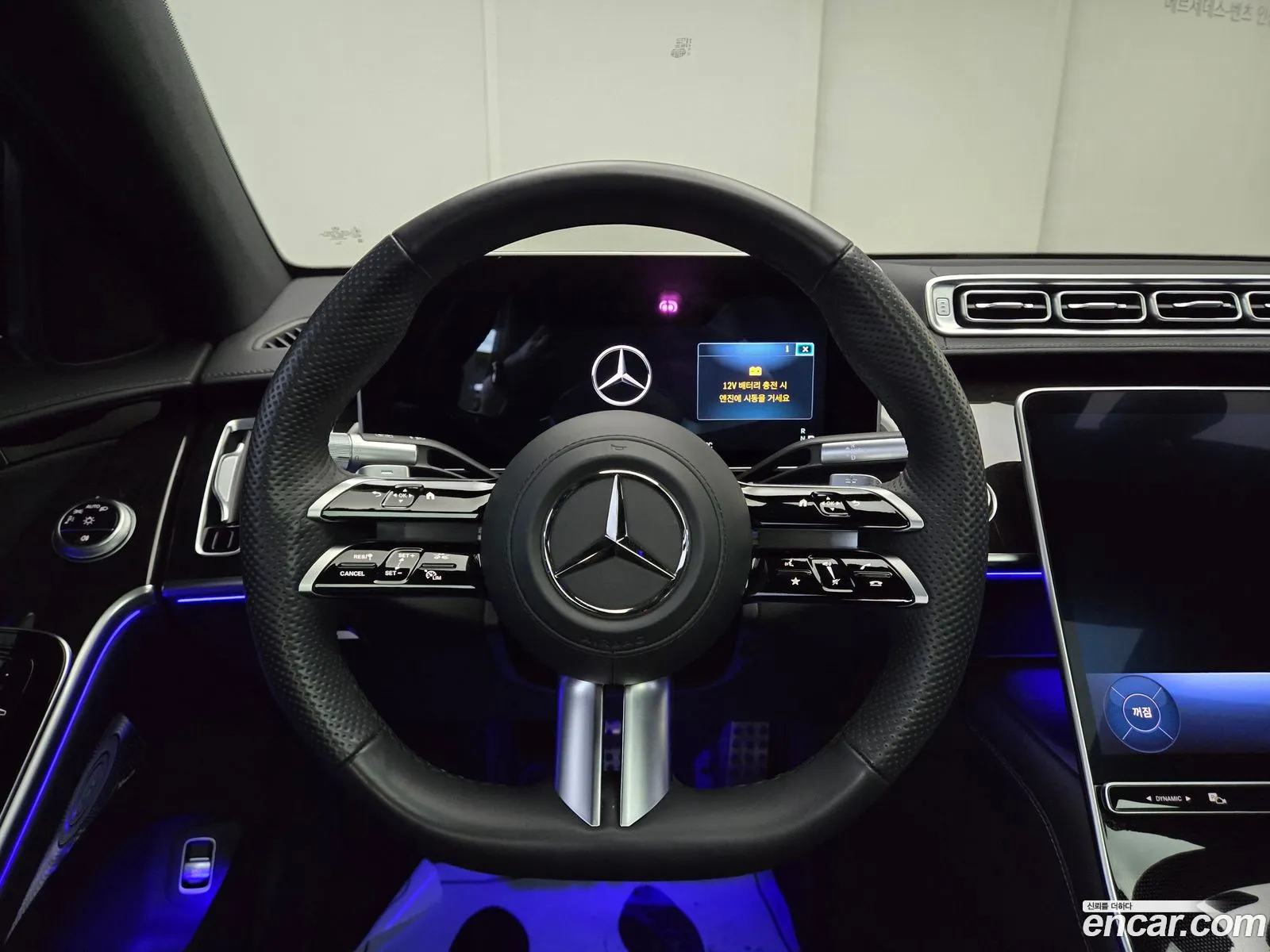 Mercedes-Benz S-Class W223 2025 — 7