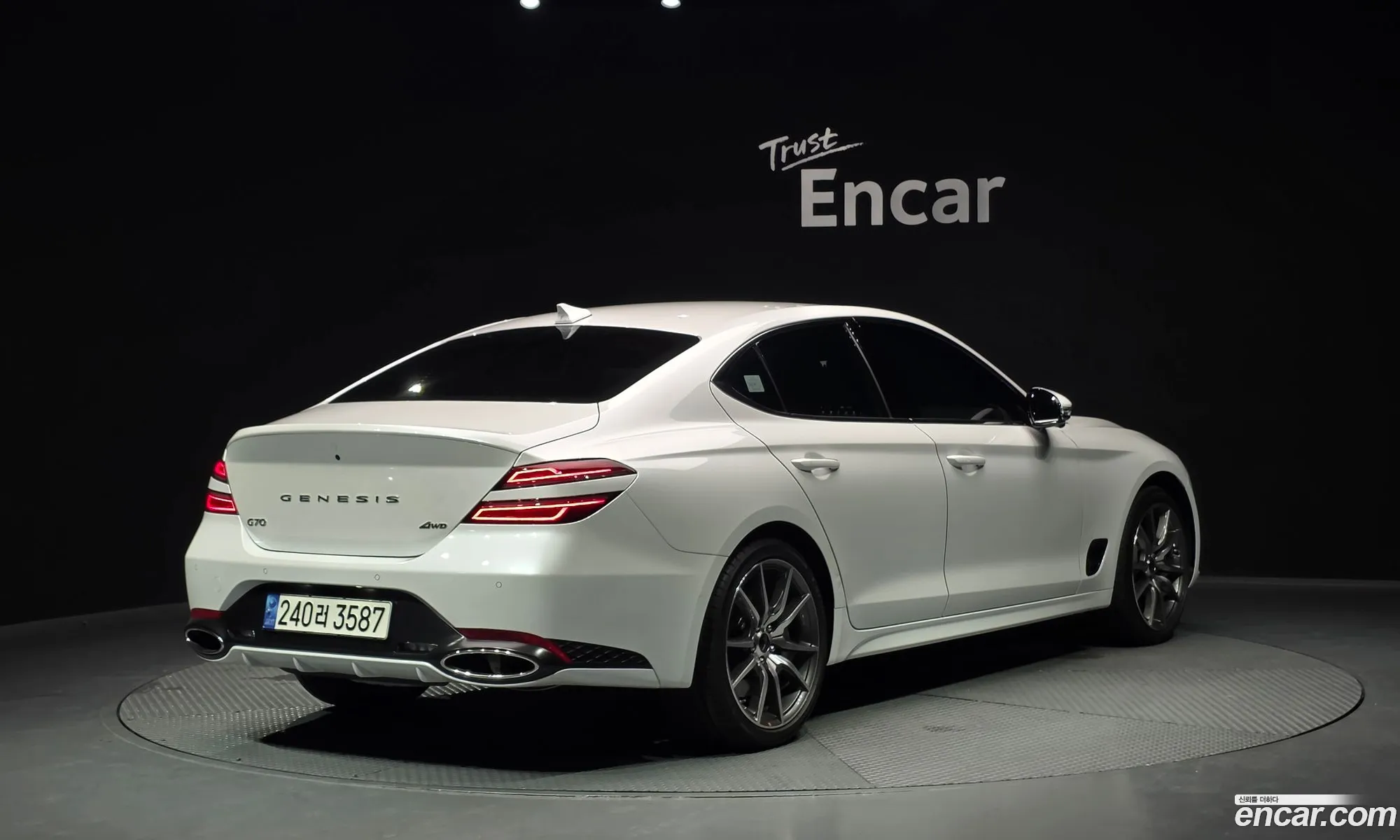 Genesis G70 2023 KMTG341CDRU130822 — 10