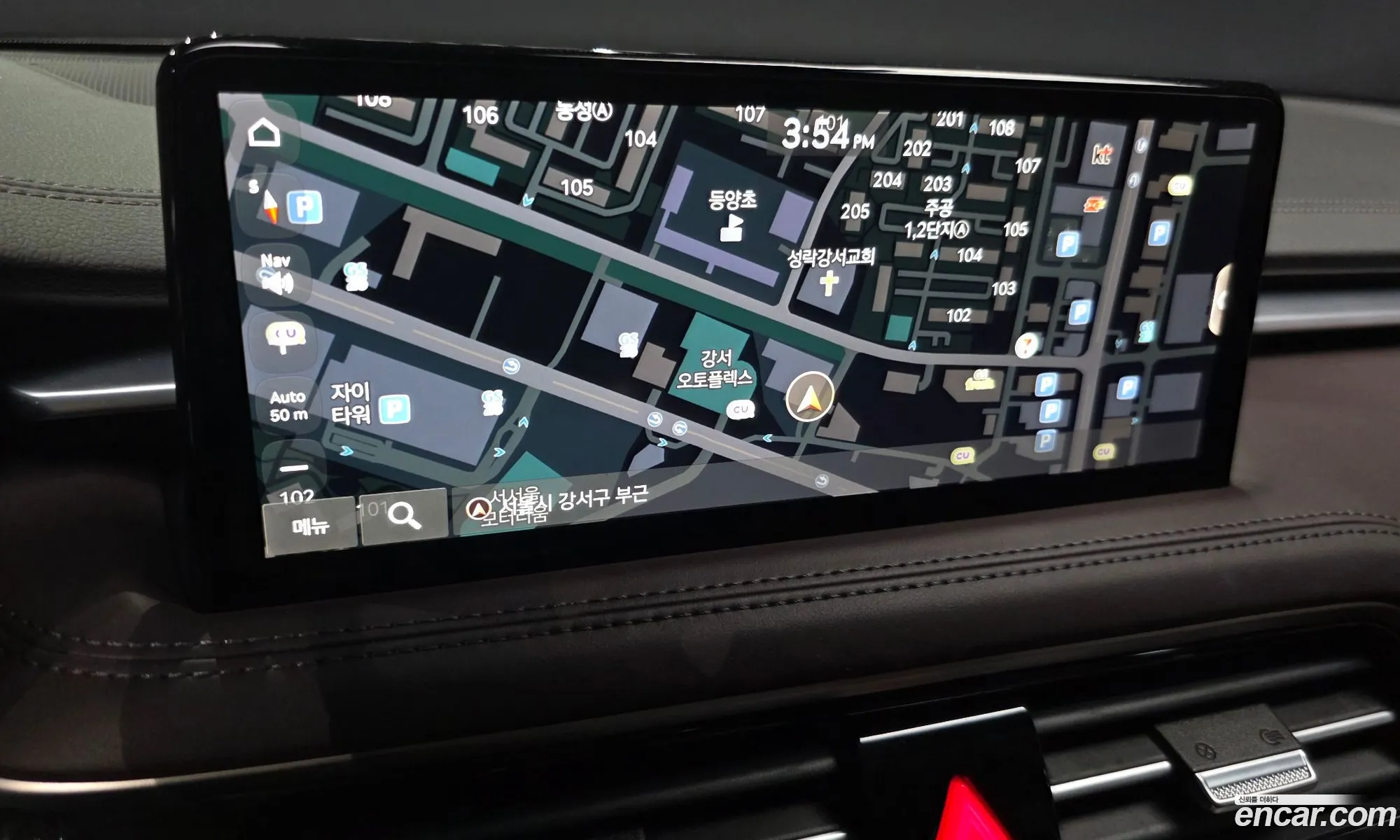 Genesis G70 2023 KMTG341CDRU130822 — 30