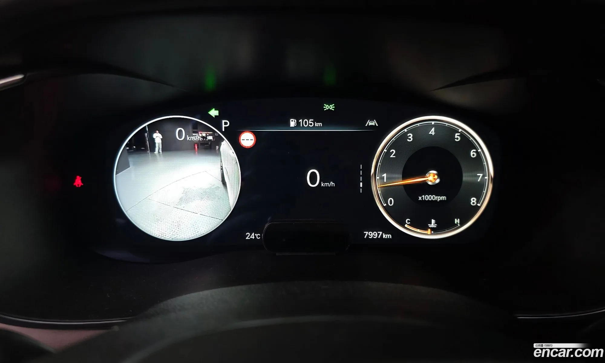 Genesis G70 2023 KMTG341CDRU130822 — 27