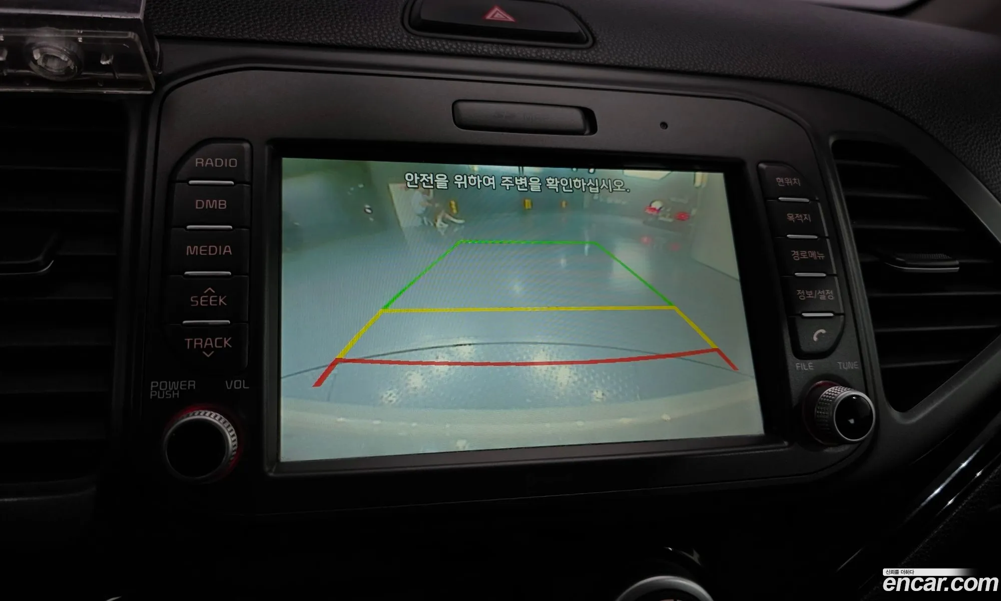 Kia Morning 2015 KNABX511BGT091465 — 2