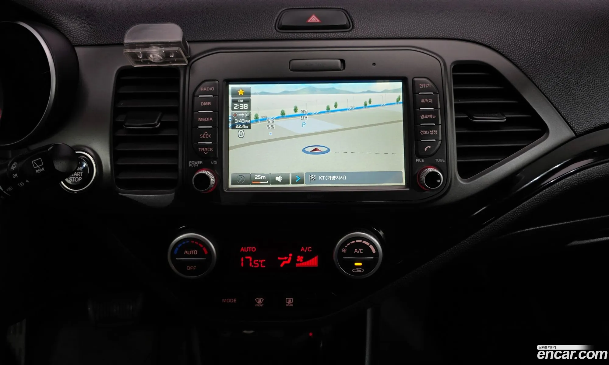 Kia Morning 2015 KNABX511BGT091465 — 9