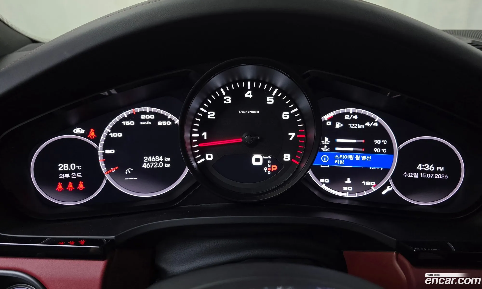 Porsche Cayenne 2023 — 4