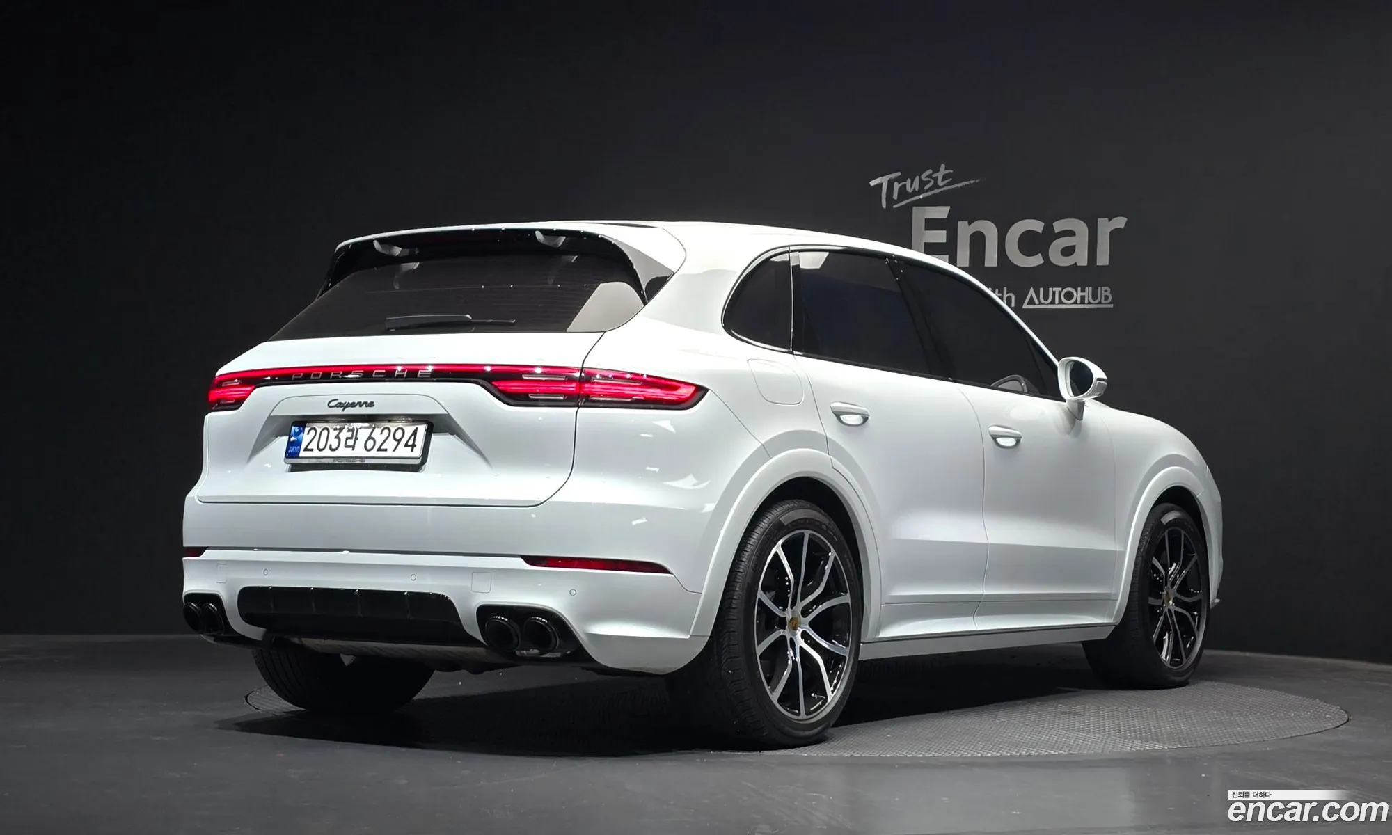 Porsche Cayenne 2023 — 29