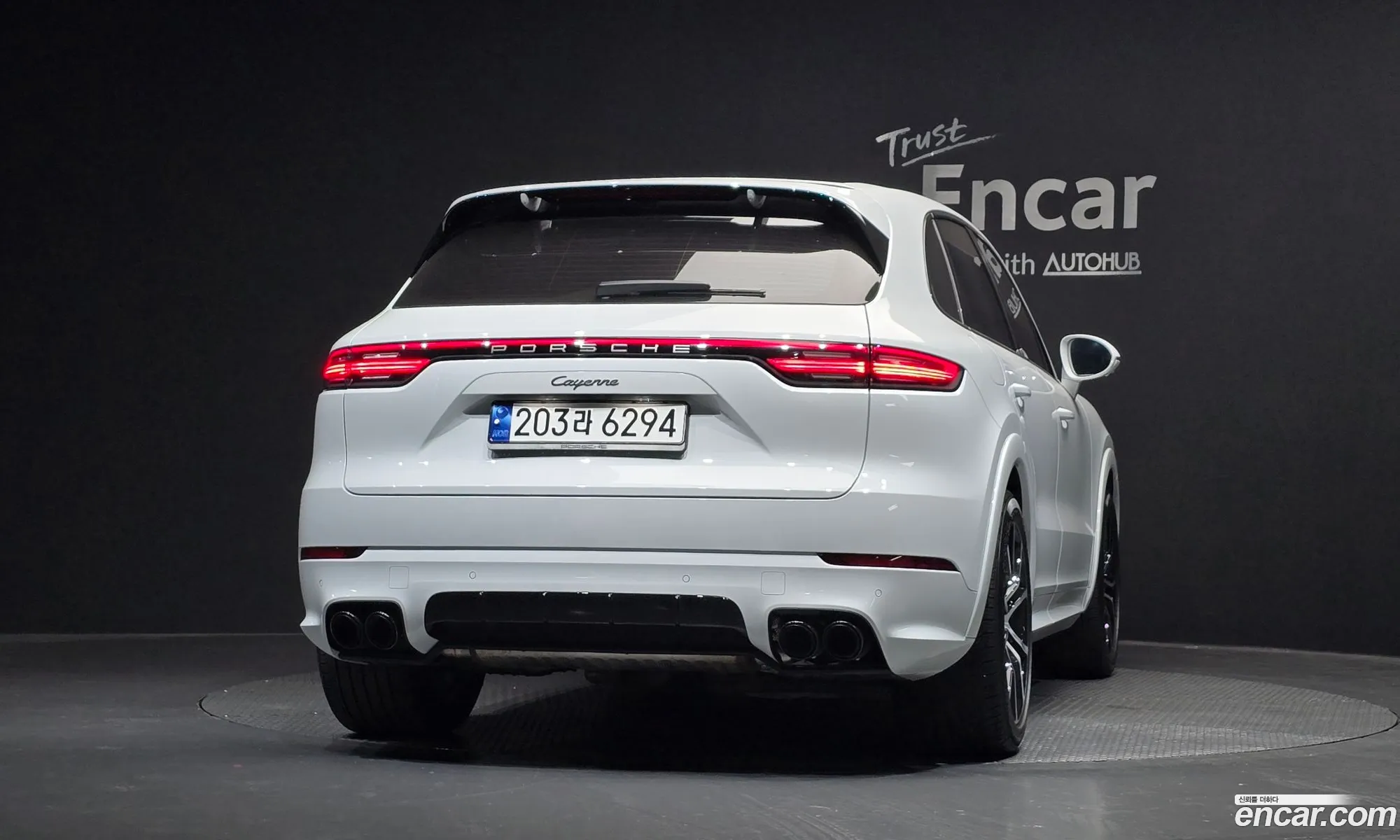 Porsche Cayenne 2023 — 30