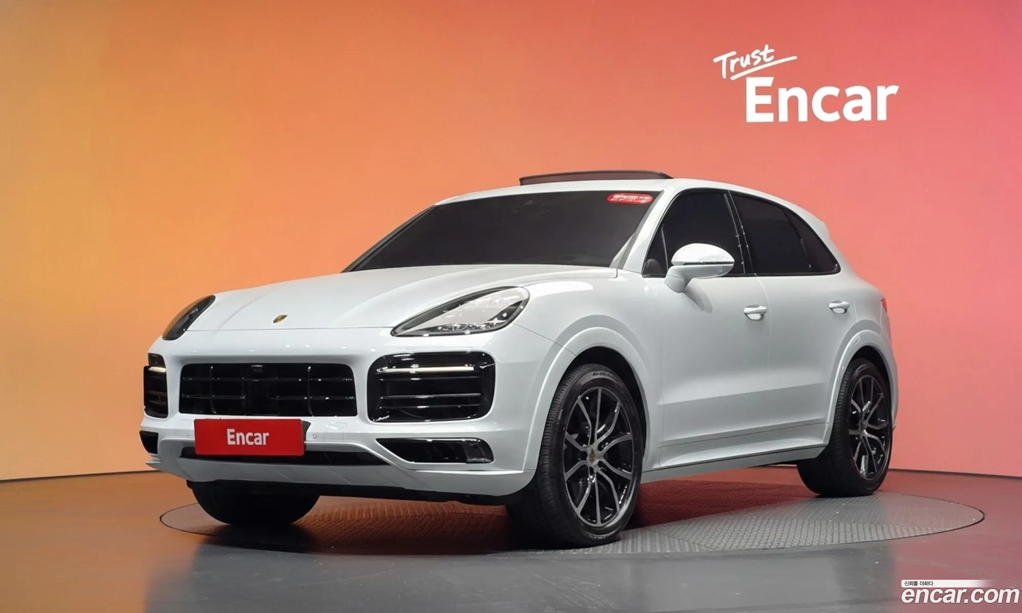 Porsche Cayenne 2023 — 9