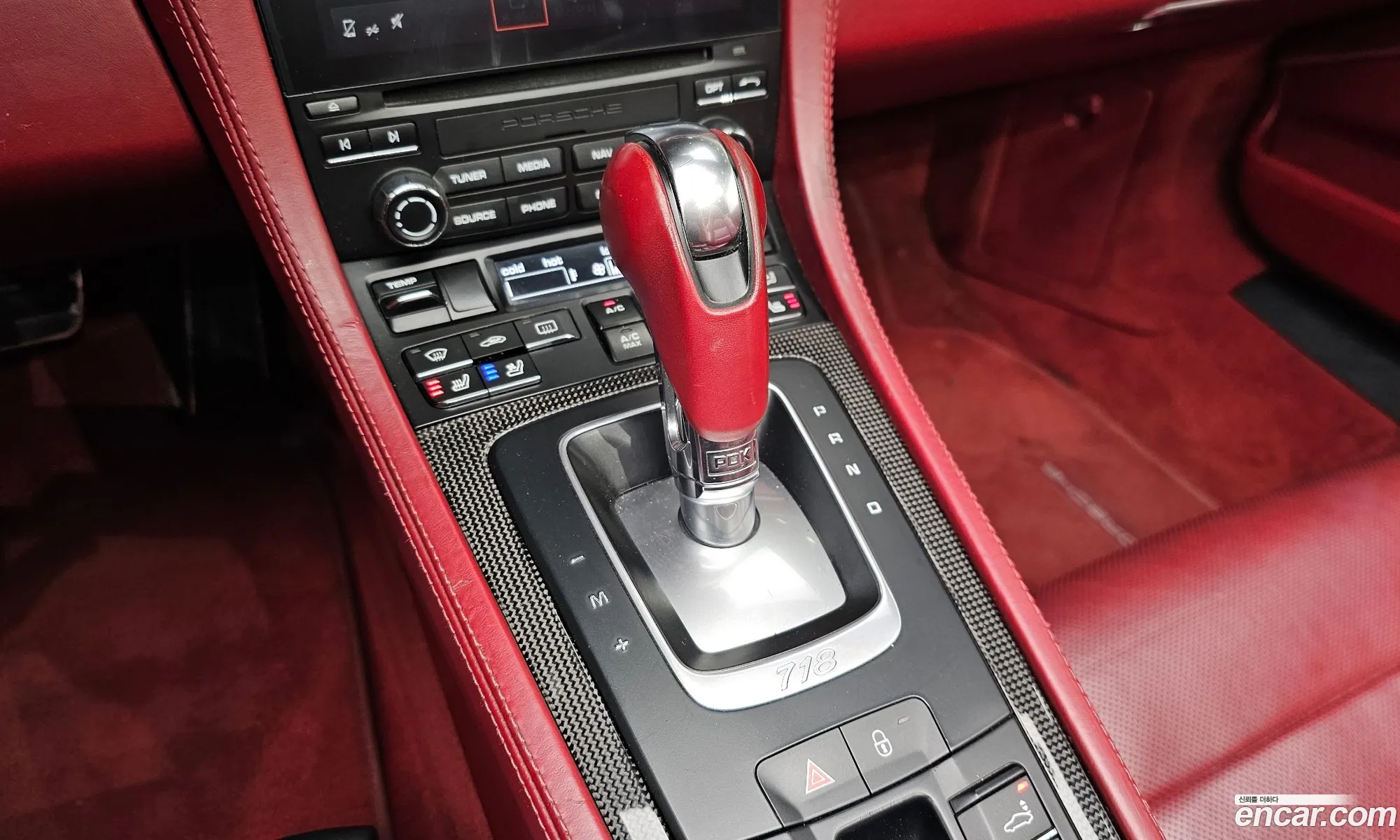 Porsche 718 Boxster 2016 WP0CB2985HS240253 — 29