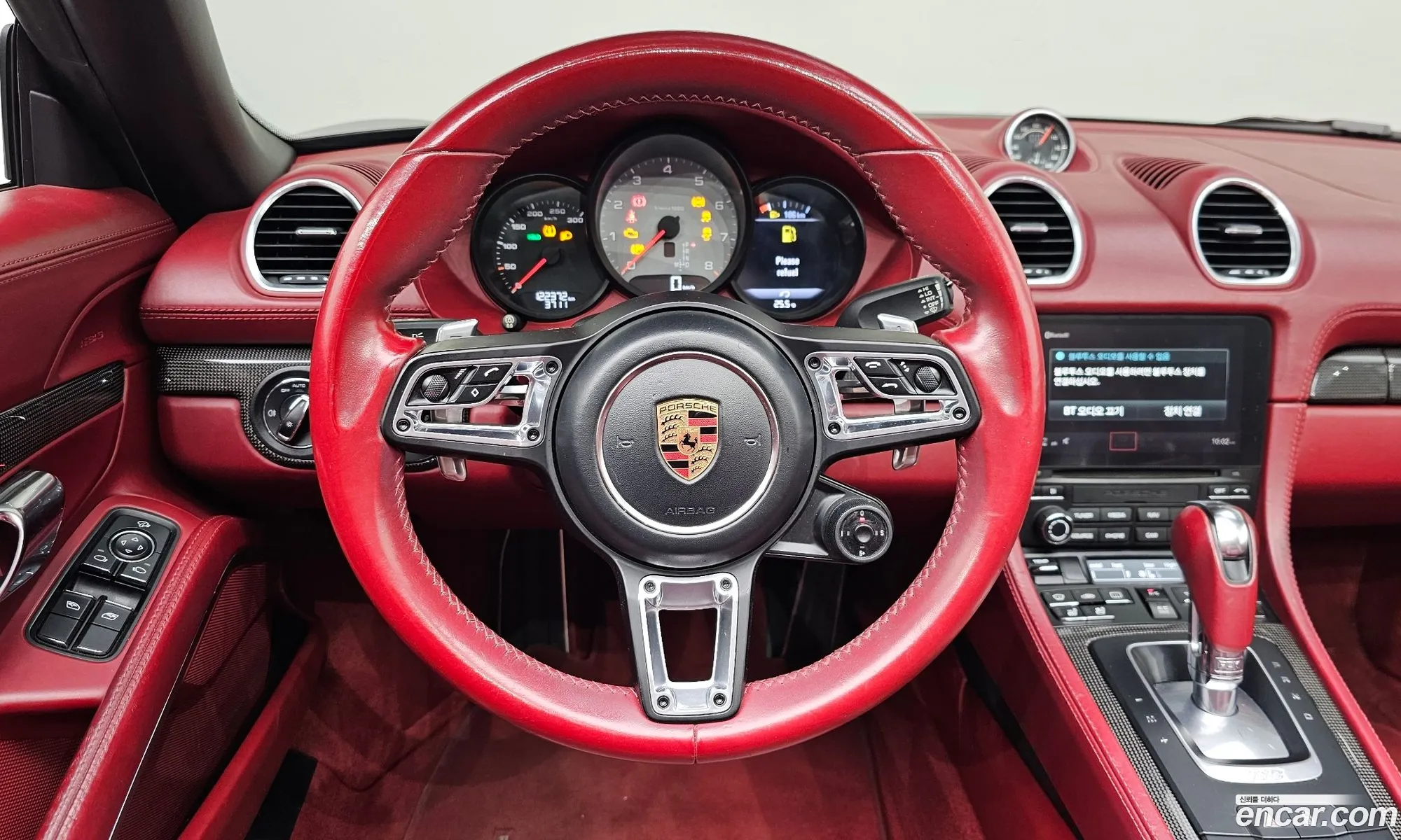 Porsche 718 Boxster 2016 WP0CB2985HS240253 — 22
