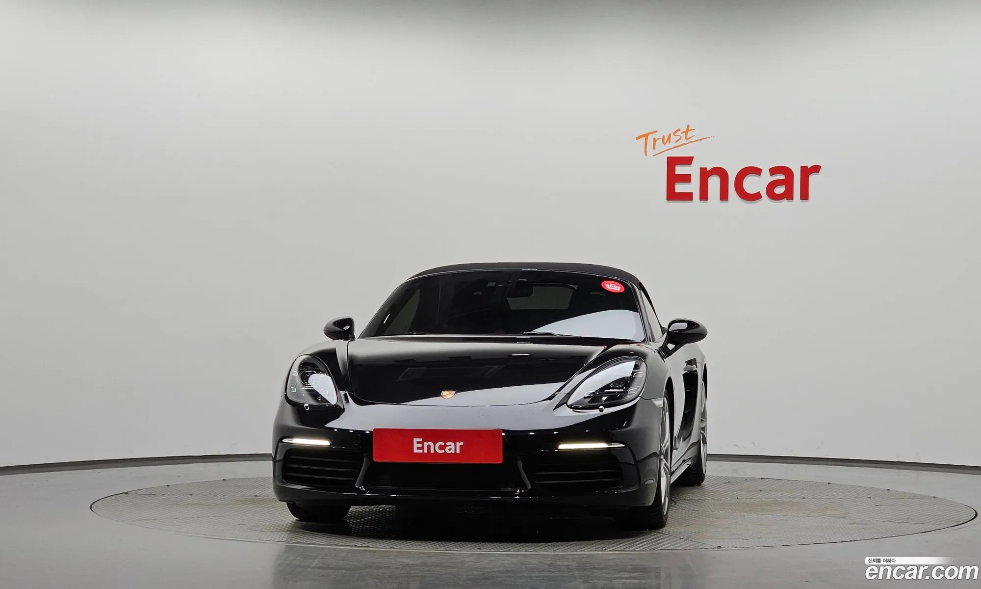 Porsche 718 Boxster 2016 WP0CB2985HS240253 — 17