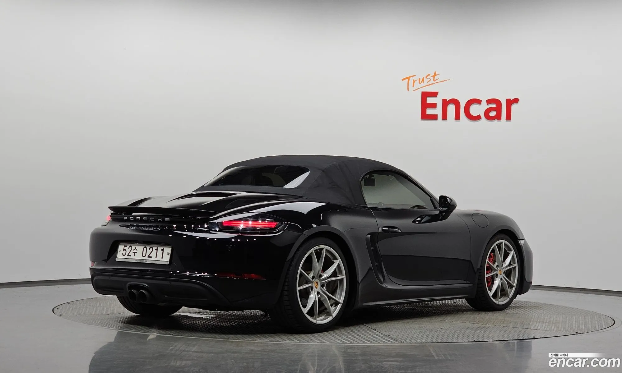 Porsche 718 Boxster 2016 WP0CB2985HS240253 — 13