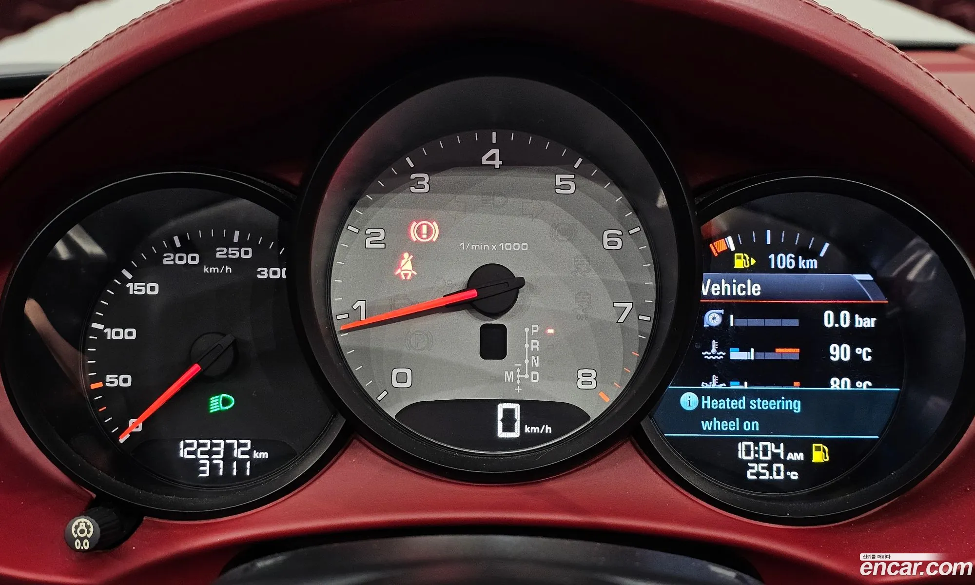 Porsche 718 Boxster 2016 WP0CB2985HS240253 — 25