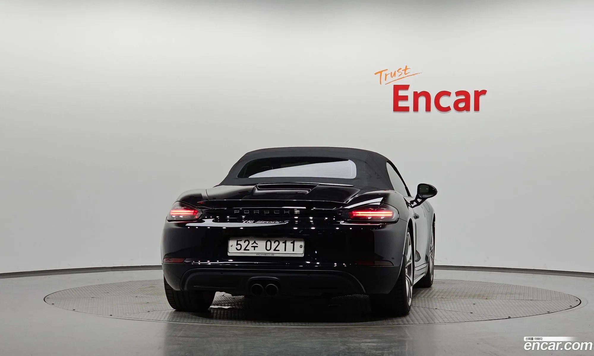 Porsche 718 Boxster 2016 WP0CB2985HS240253 — 8