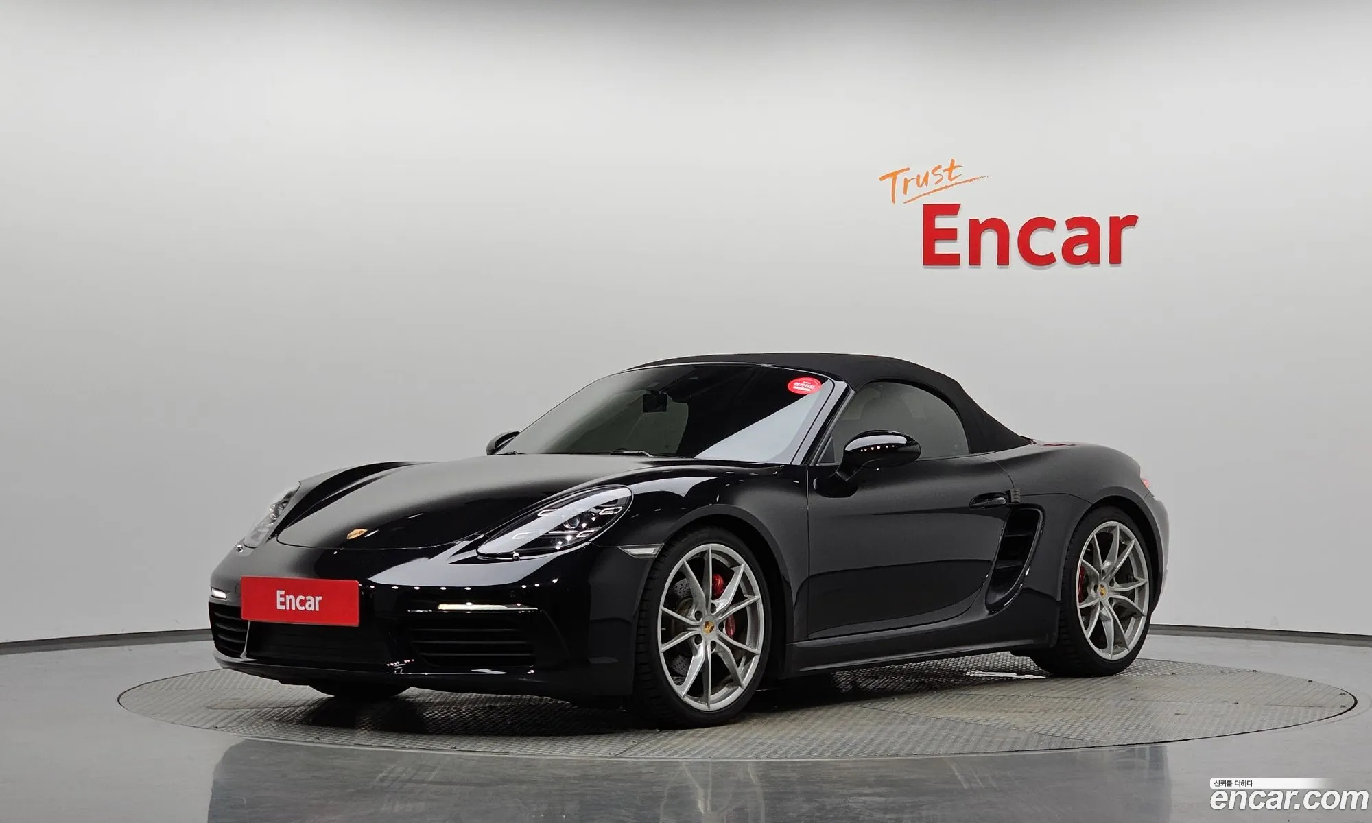 Porsche 718 Boxster 2016 WP0CB2985HS240253 — 32