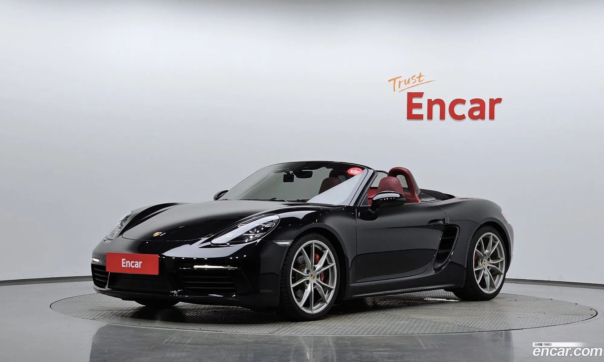 Porsche 718 Boxster 2016 WP0CB2985HS240253 — 18