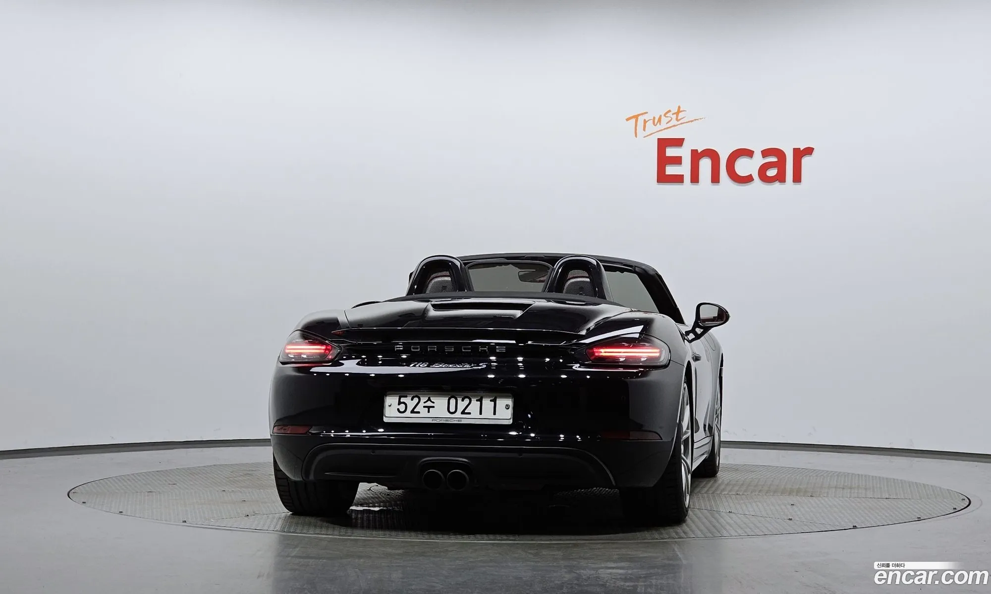 Porsche 718 Boxster 2016 WP0CB2985HS240253 — 34