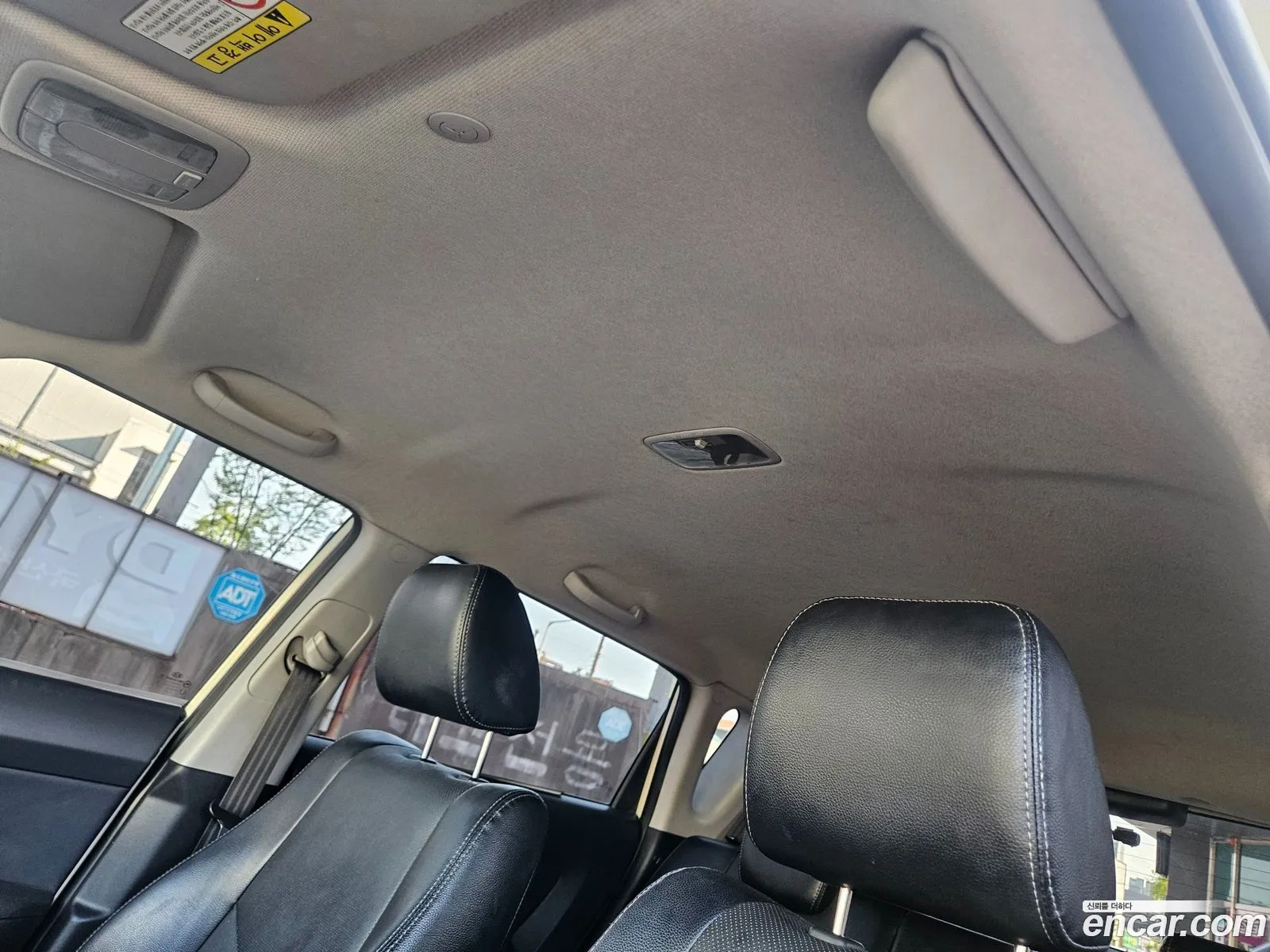 Kia Soul 2010 — 10