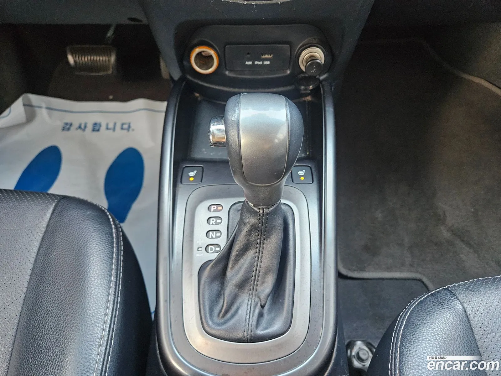 Kia Soul 2010 — 18