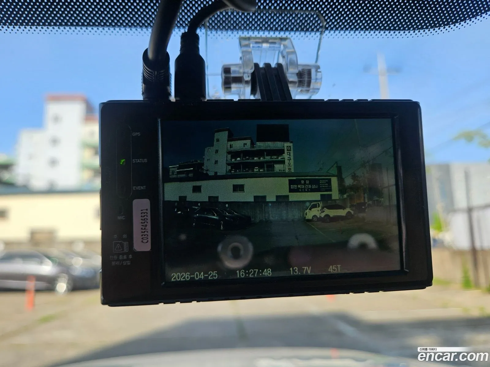 Kia Soul 2010 — 16