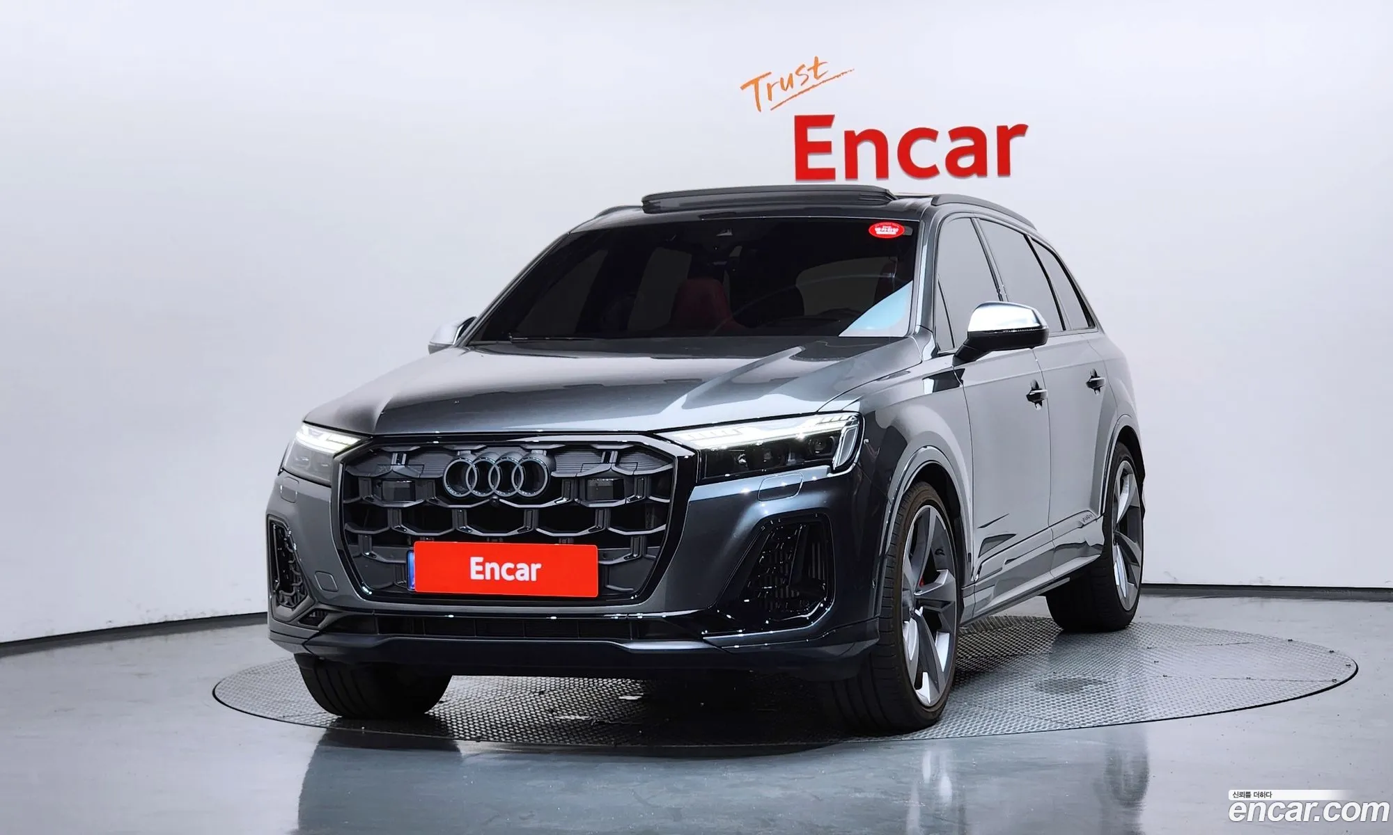 Audi SQ7 2025 — 28