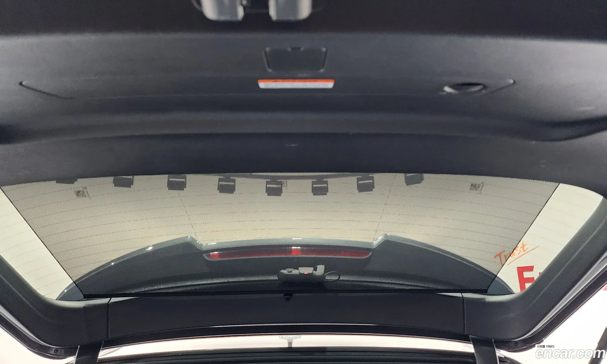 Audi SQ7 2025 — 39