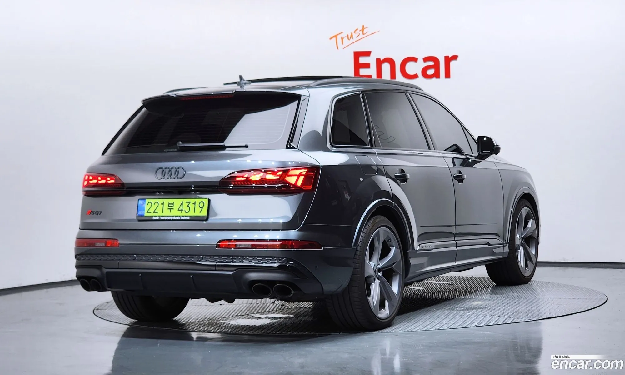 Audi SQ7 2025 — 32
