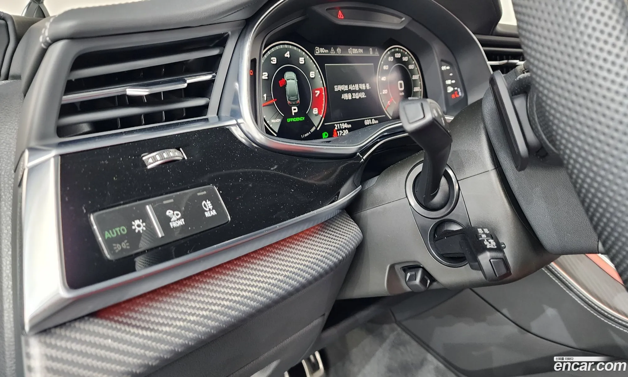 Audi SQ7 2025 — 24