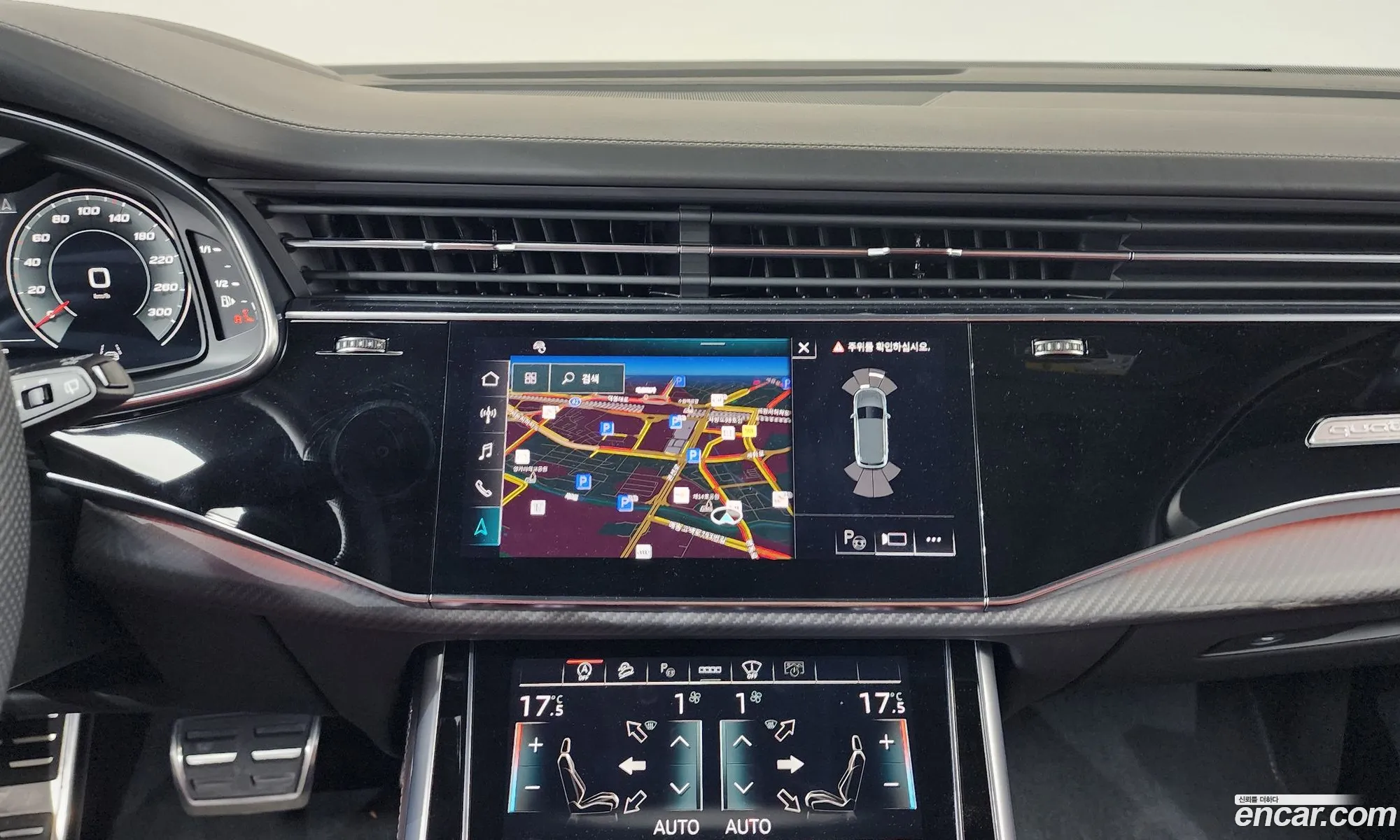 Audi SQ7 2025 — 23