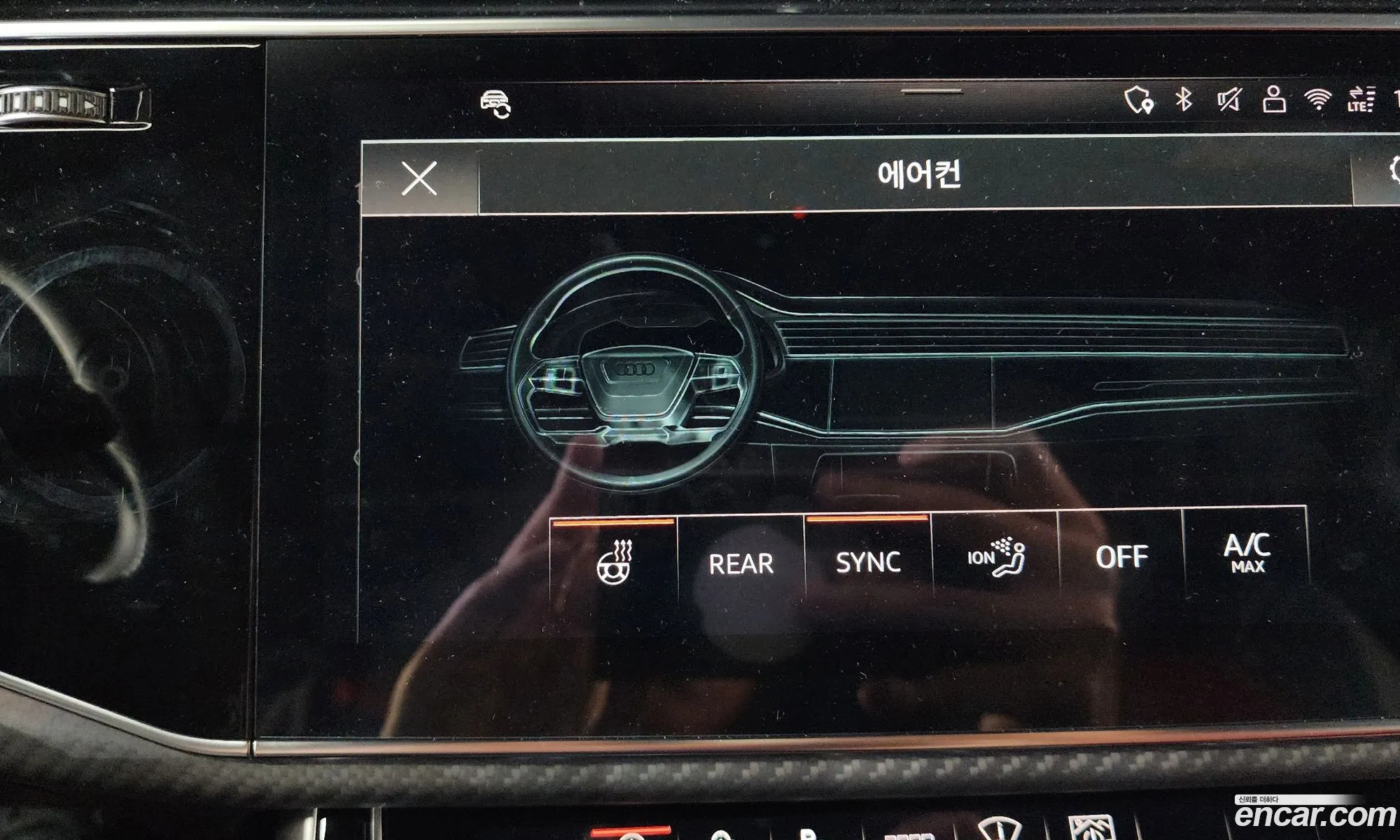 Audi SQ7 2025 — 36
